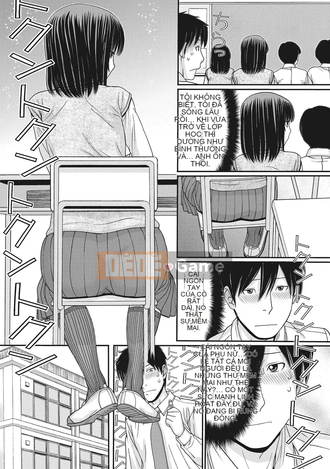 [Trích đoạn Tanaka] Throbbing-Thở dài gặp nhau trong một thế giới dừng lại