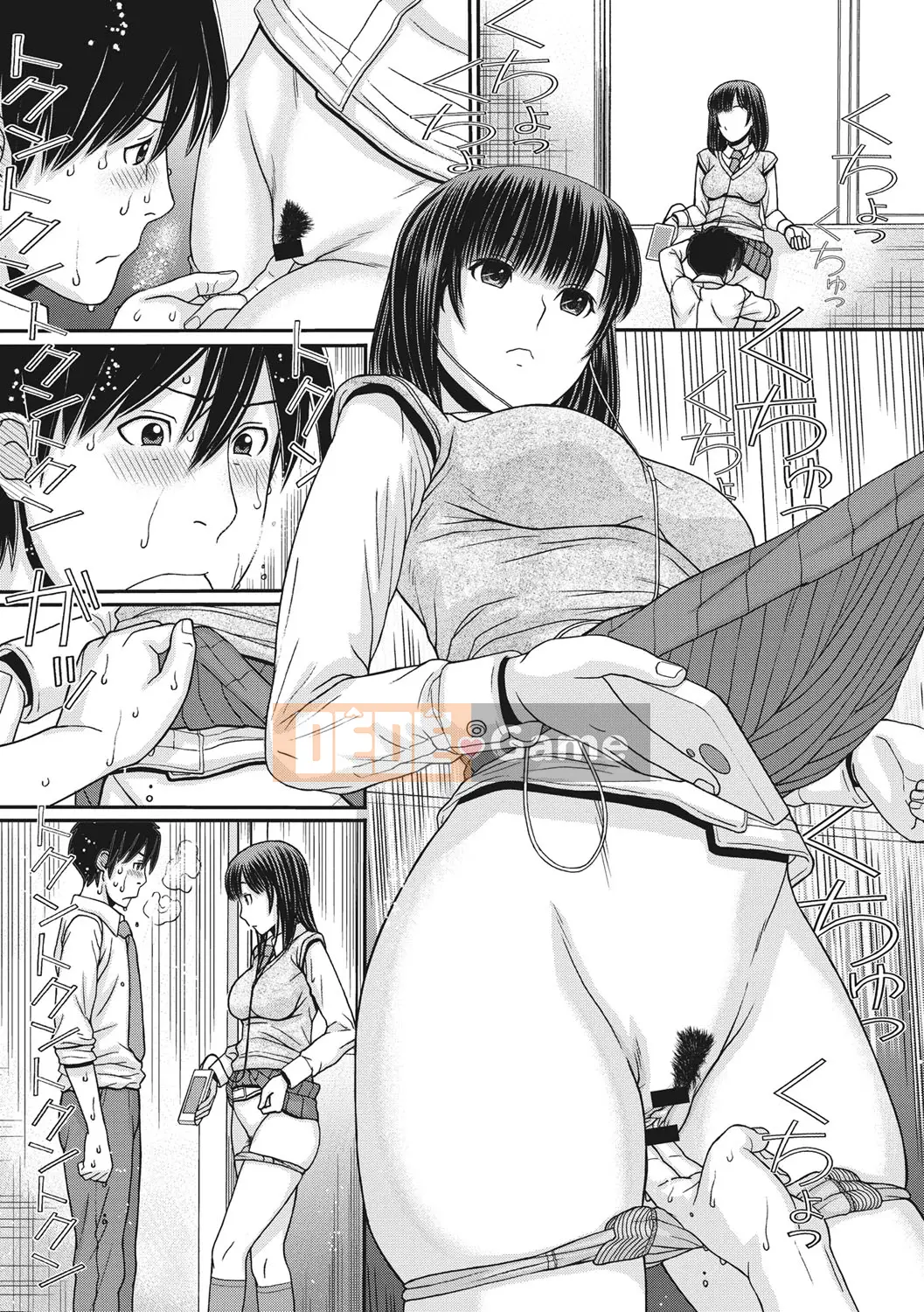 [Trích đoạn Tanaka] Throbbing-Thở dài gặp nhau trong một thế giới dừng lại