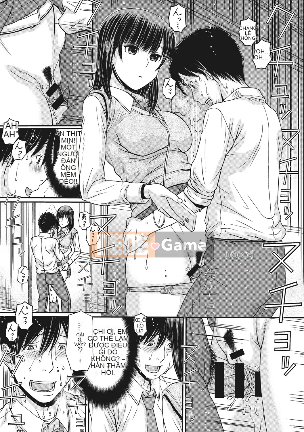 [Trích đoạn Tanaka] Throbbing-Thở dài gặp nhau trong một thế giới dừng lại