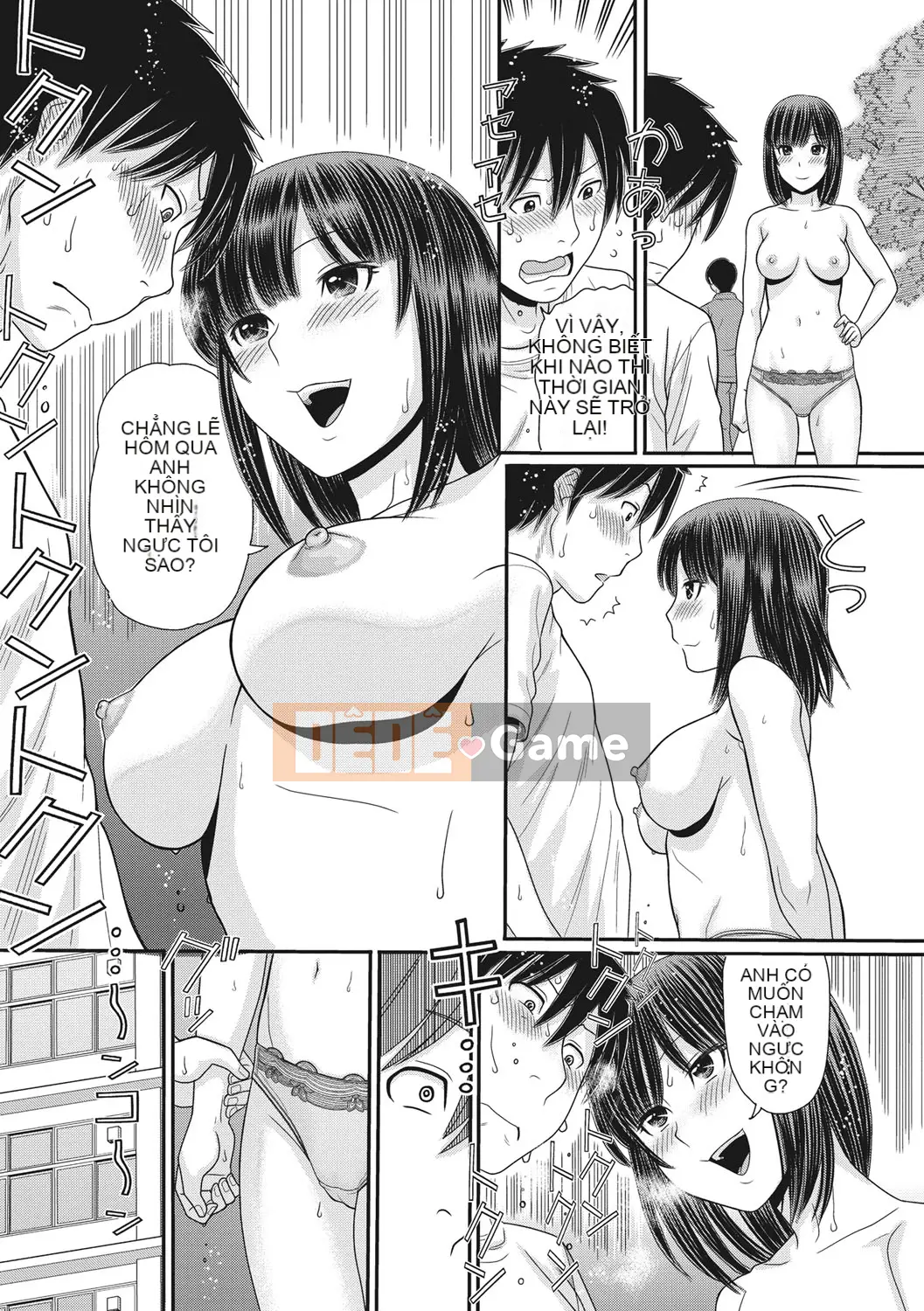 [Trích đoạn Tanaka] Throbbing-Thở dài gặp nhau trong một thế giới dừng lại