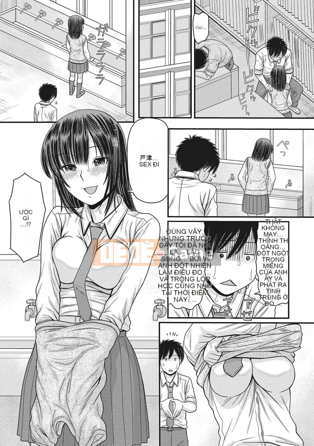 [Trích đoạn Tanaka] Throbbing-Thở dài gặp nhau trong một thế giới dừng lại