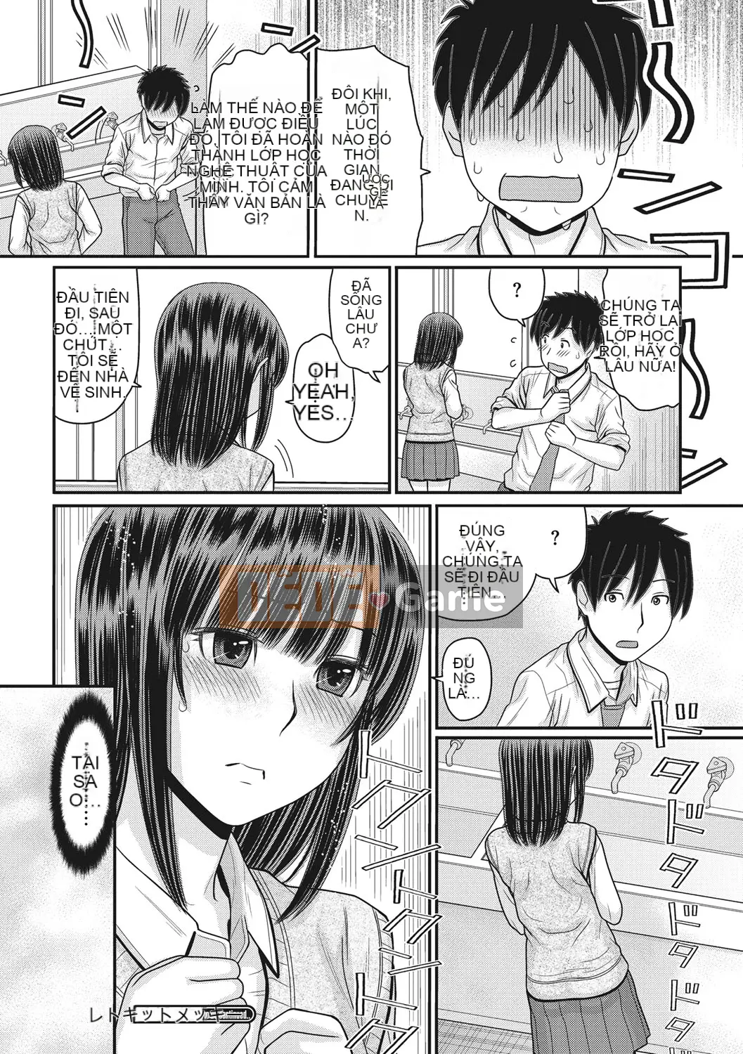 [Trích đoạn Tanaka] Throbbing-Thở dài gặp nhau trong một thế giới dừng lại