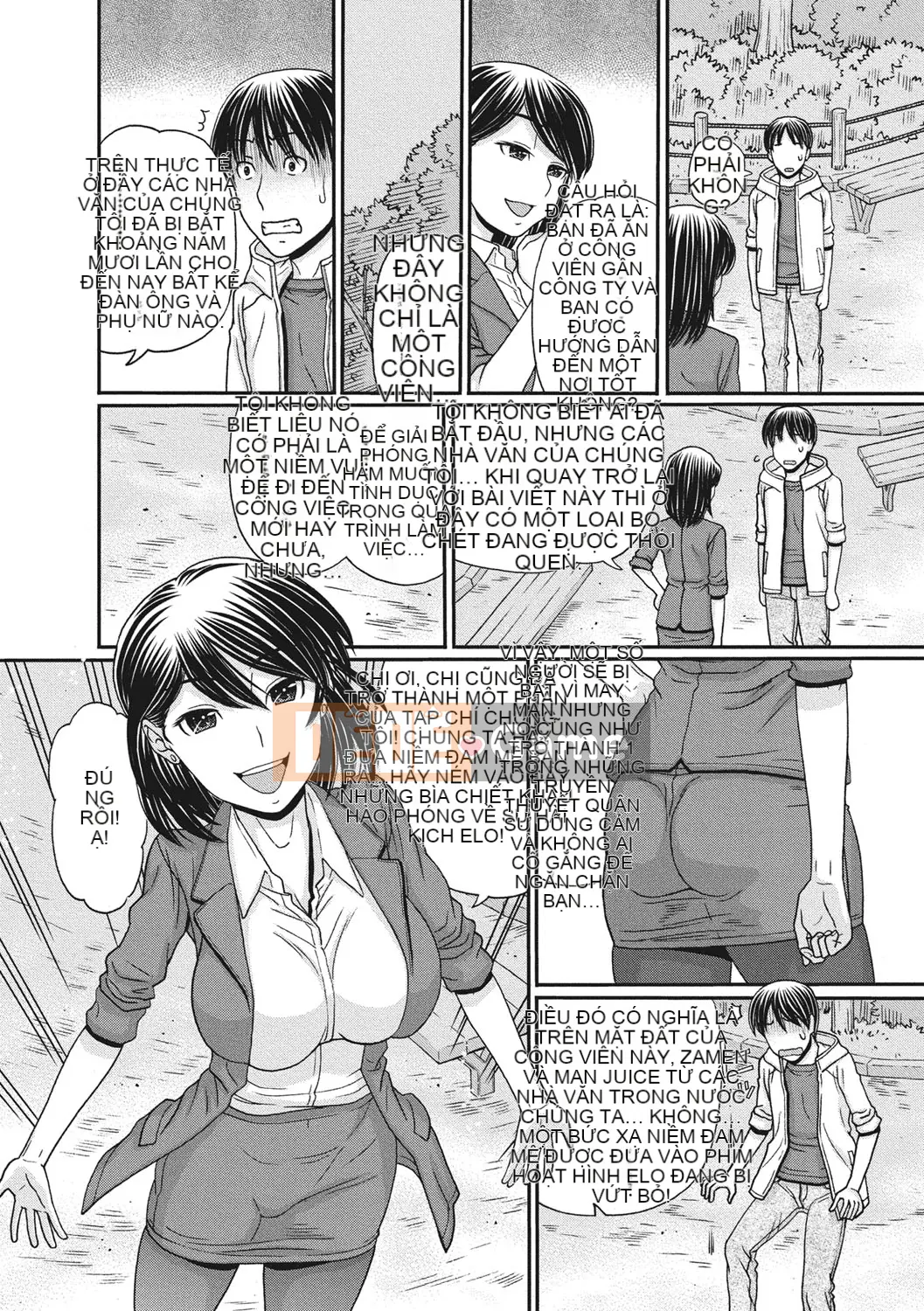 [Trích đoạn Tanaka] Throbbing-Thở dài gặp nhau trong một thế giới dừng lại