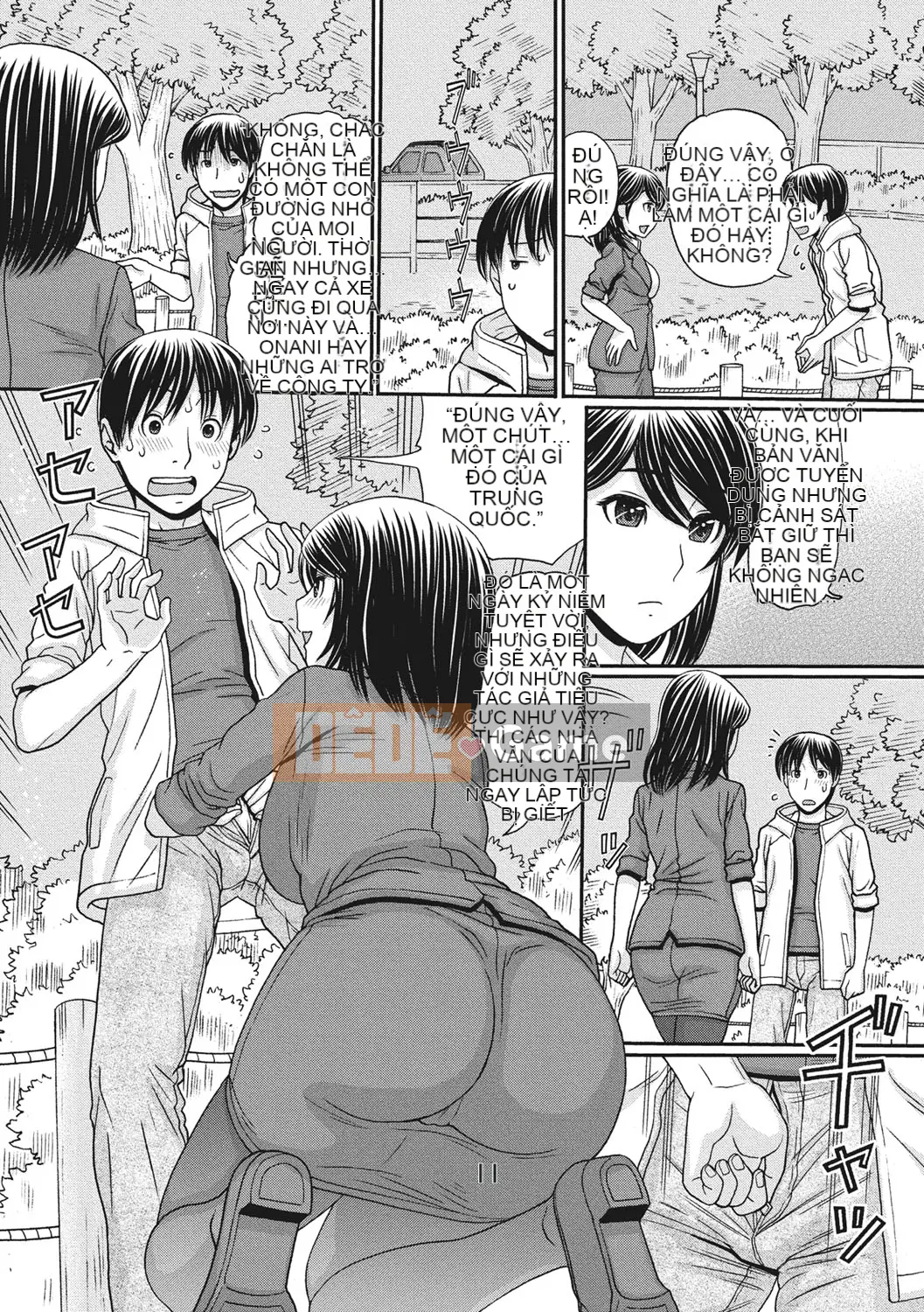 [Trích đoạn Tanaka] Throbbing-Thở dài gặp nhau trong một thế giới dừng lại