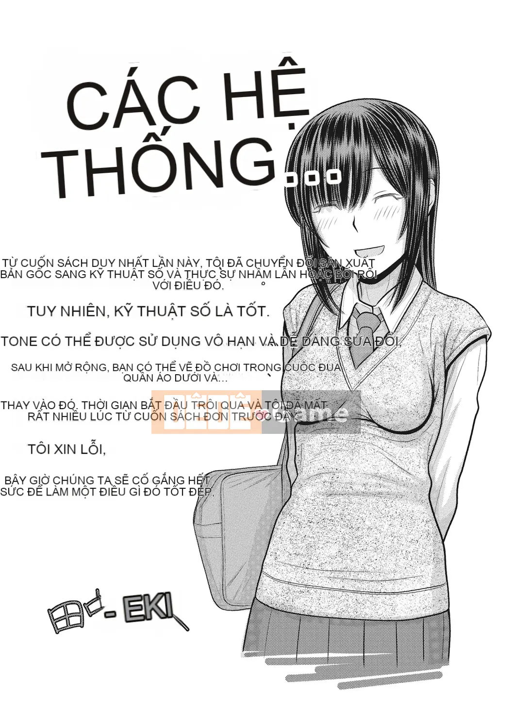 [Trích đoạn Tanaka] Throbbing-Thở dài gặp nhau trong một thế giới dừng lại