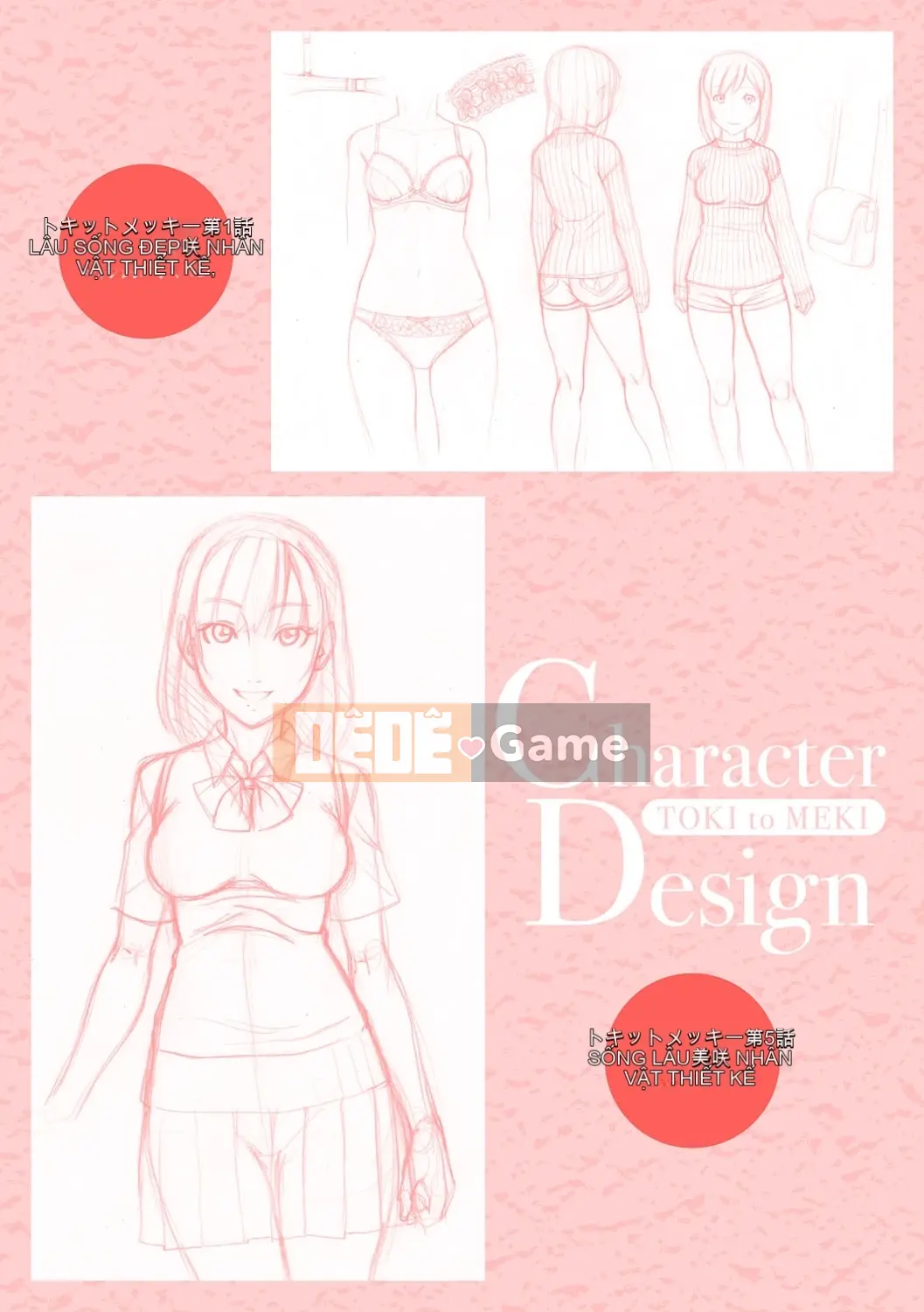 [Trích đoạn Tanaka] Throbbing-Thở dài gặp nhau trong một thế giới dừng lại