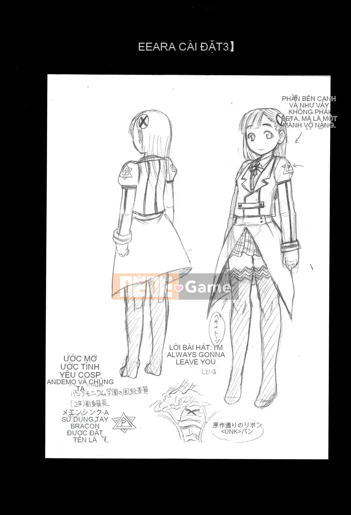 [Awaji Himeji] Hinnyuu Kankan