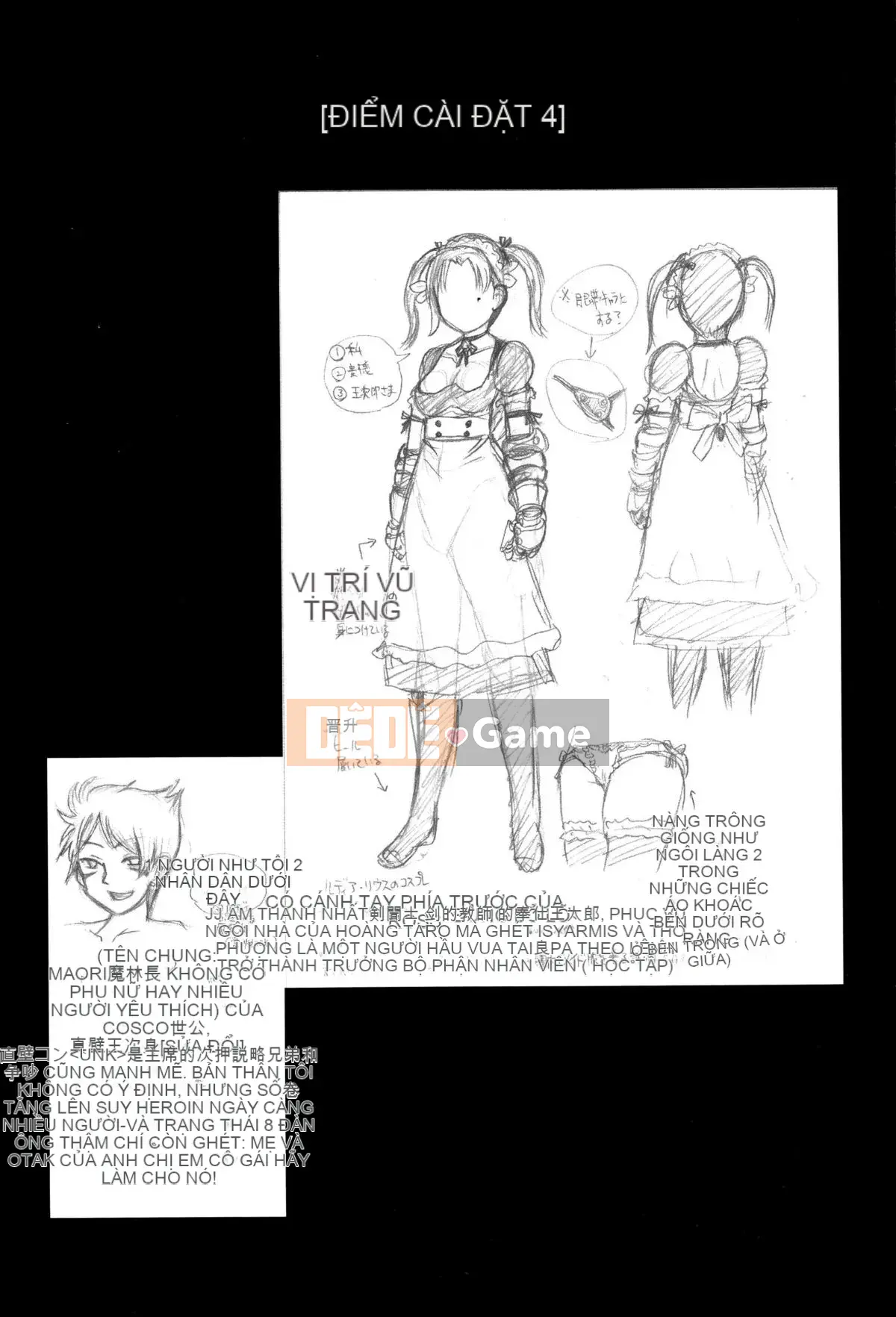 [Awaji Himeji] Hinnyuu Kankan