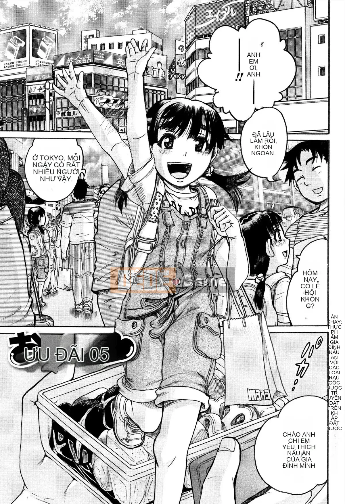 [Awaji Himeji] Hinnyuu Kankan