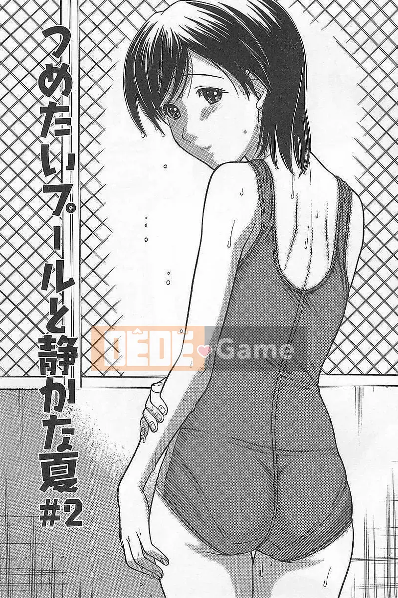 [Trích đoạn Tanaka] Em gái tôi có ổn không?