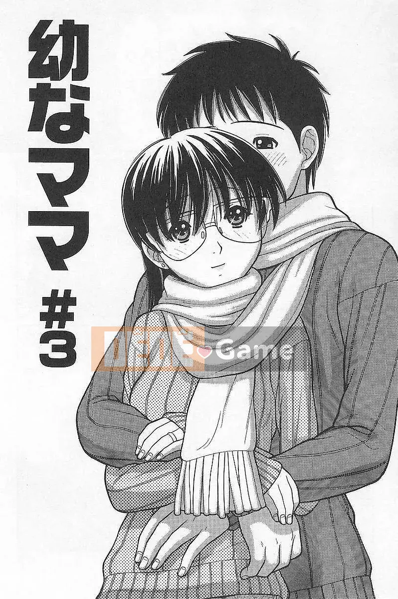 [Trích đoạn Tanaka] Em gái tôi có ổn không?