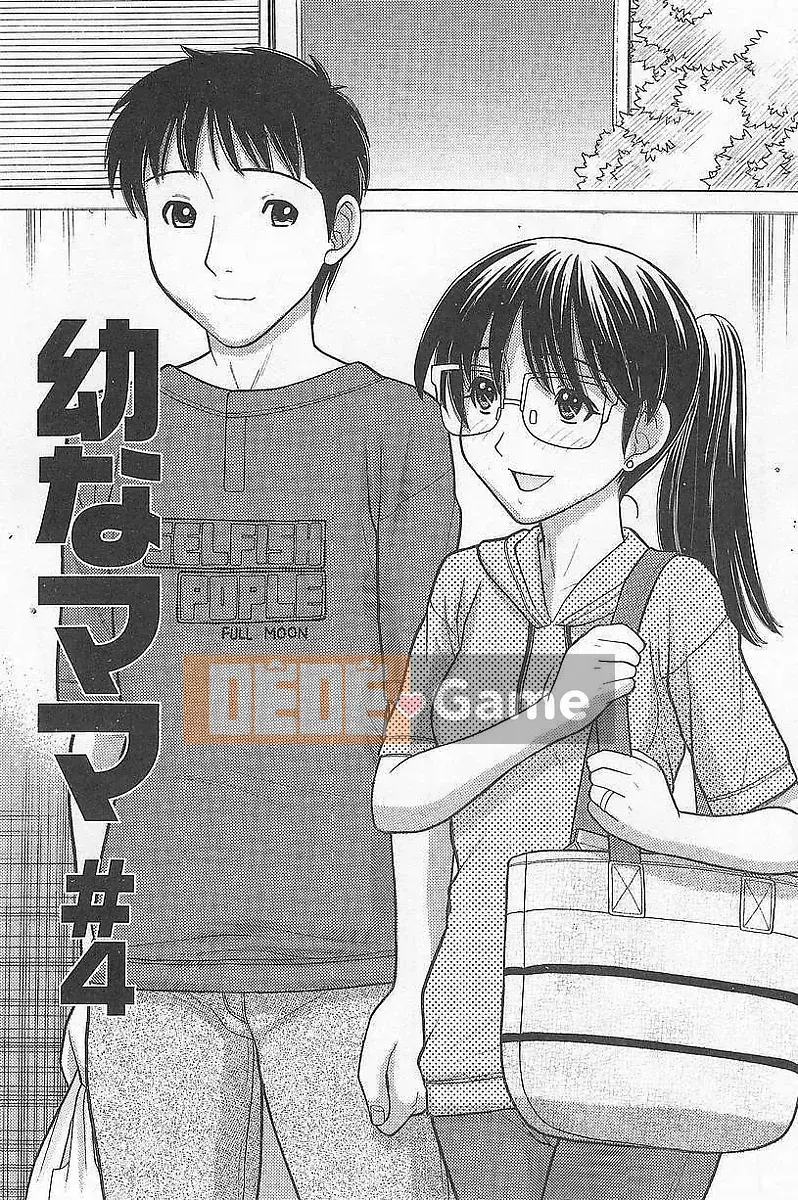 [Trích đoạn Tanaka] Em gái tôi có ổn không?