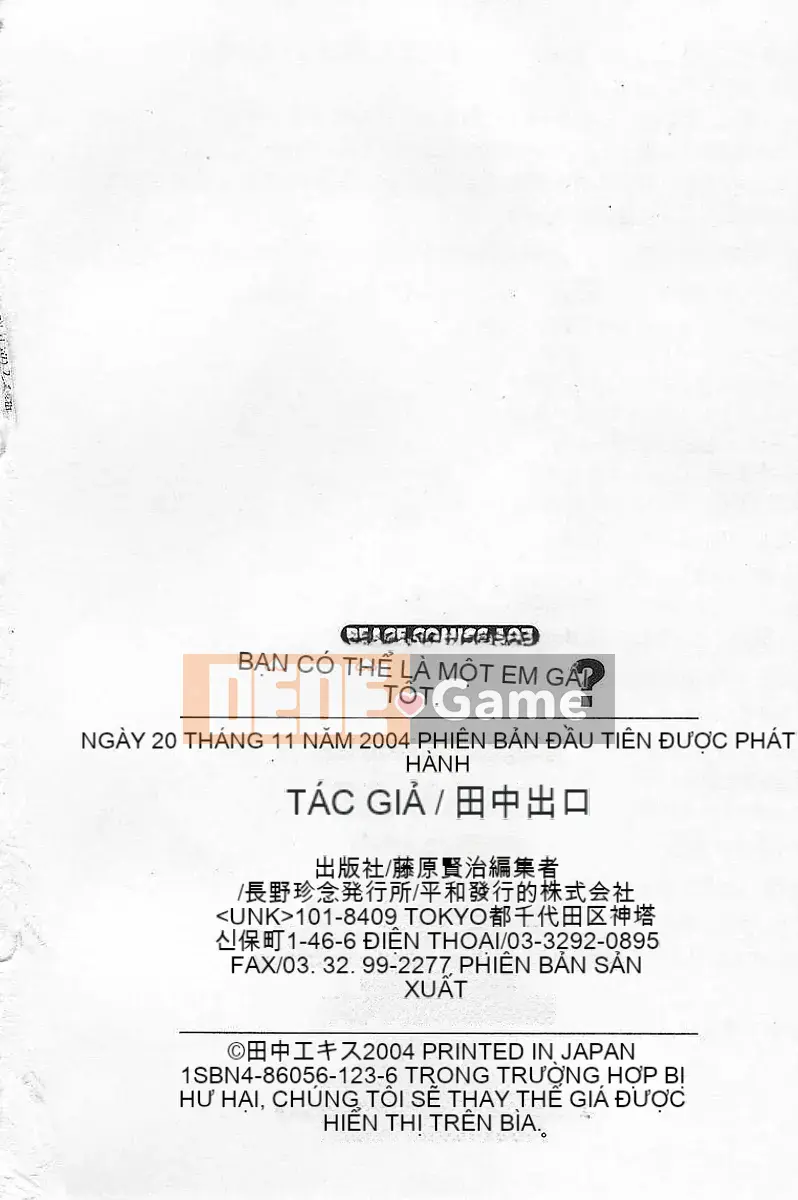 [Trích đoạn Tanaka] Em gái tôi có ổn không?