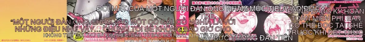 [Awaji Himeji] Tại Sao Chúng Ta Trở Thành Lolita + Thiệp Tin Nhắn
