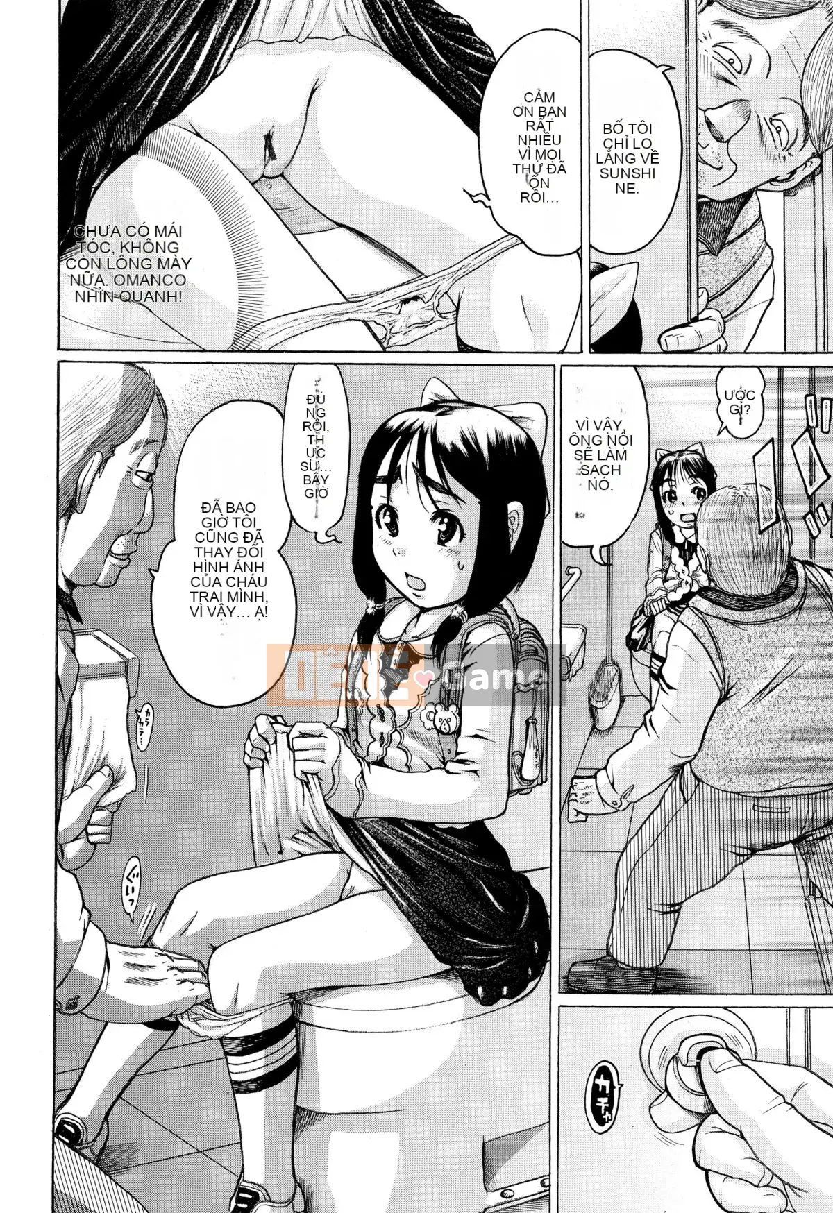 [Awaji Himeji] Tại Sao Chúng Ta Trở Thành Lolita + Thiệp Tin Nhắn