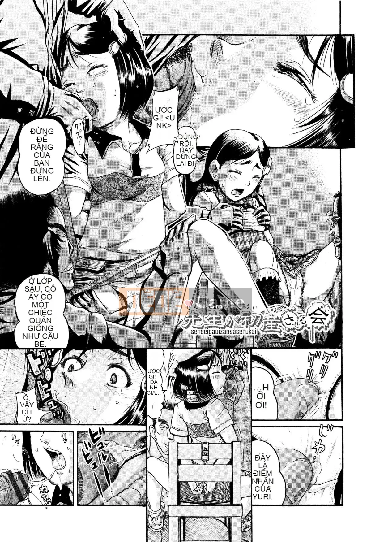 [Awaji Himeji] Tại Sao Chúng Ta Trở Thành Lolita + Thiệp Tin Nhắn