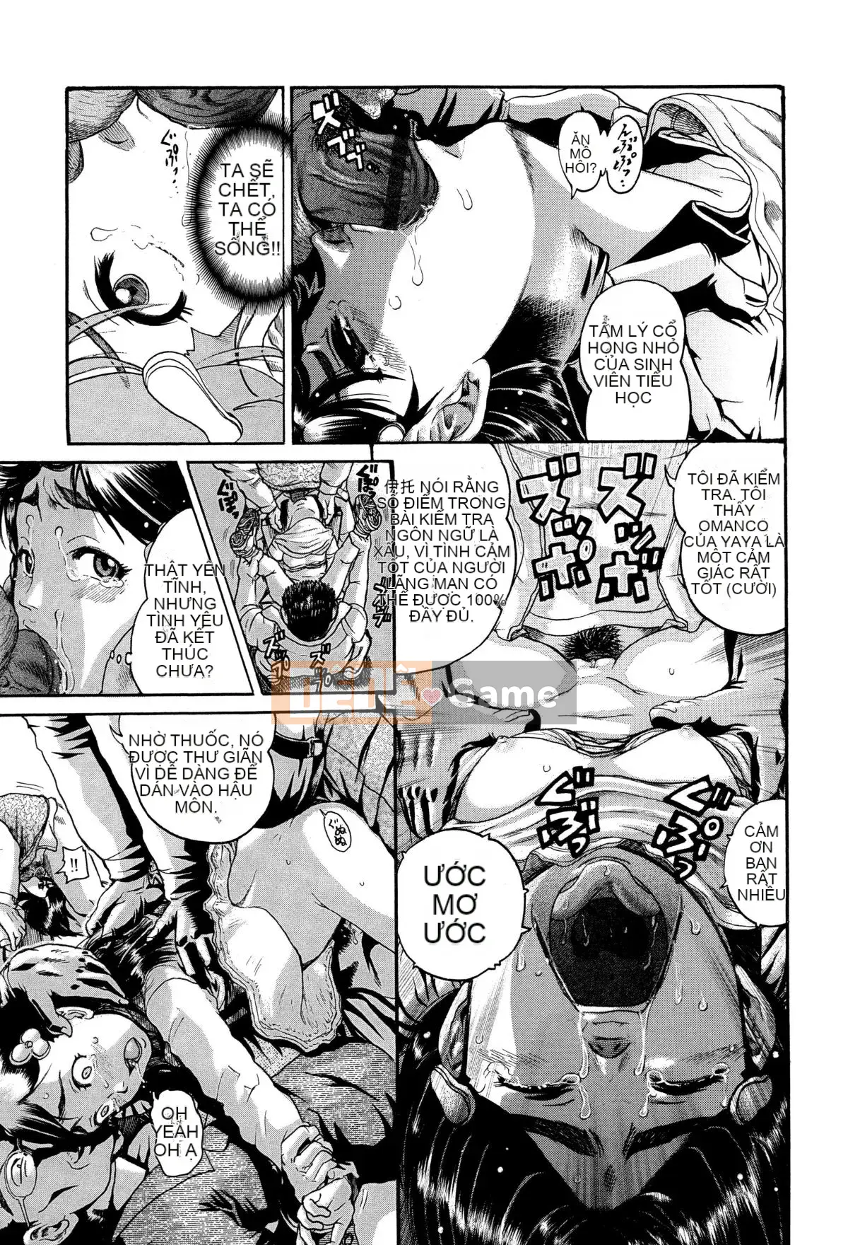 [Awaji Himeji] Tại Sao Chúng Ta Trở Thành Lolita + Thiệp Tin Nhắn