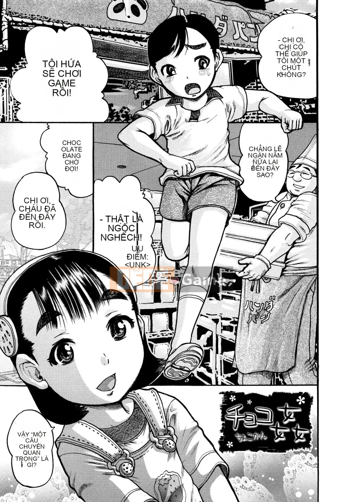 [Awaji Himeji] Tại Sao Chúng Ta Trở Thành Lolita + Thiệp Tin Nhắn