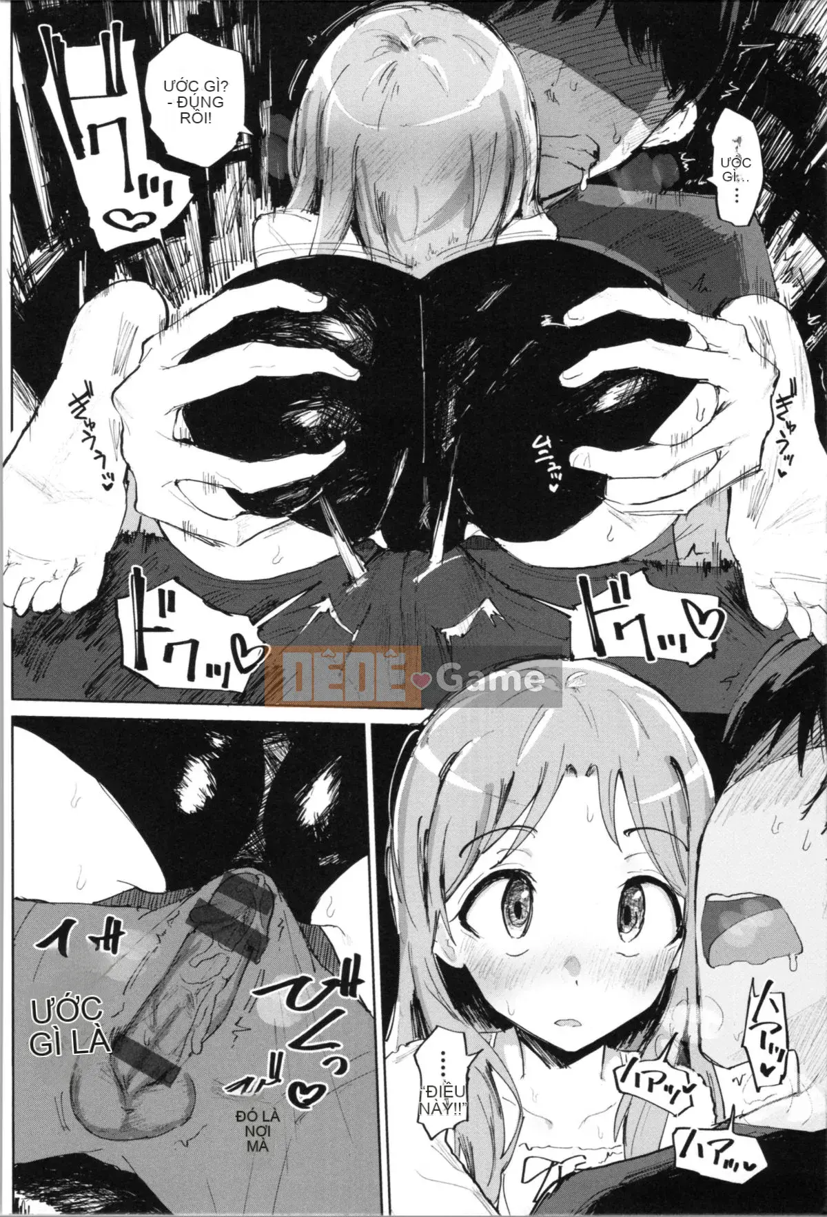 (Truyện tranh Seijin) [Noji] Onii-chan no Dakimakura