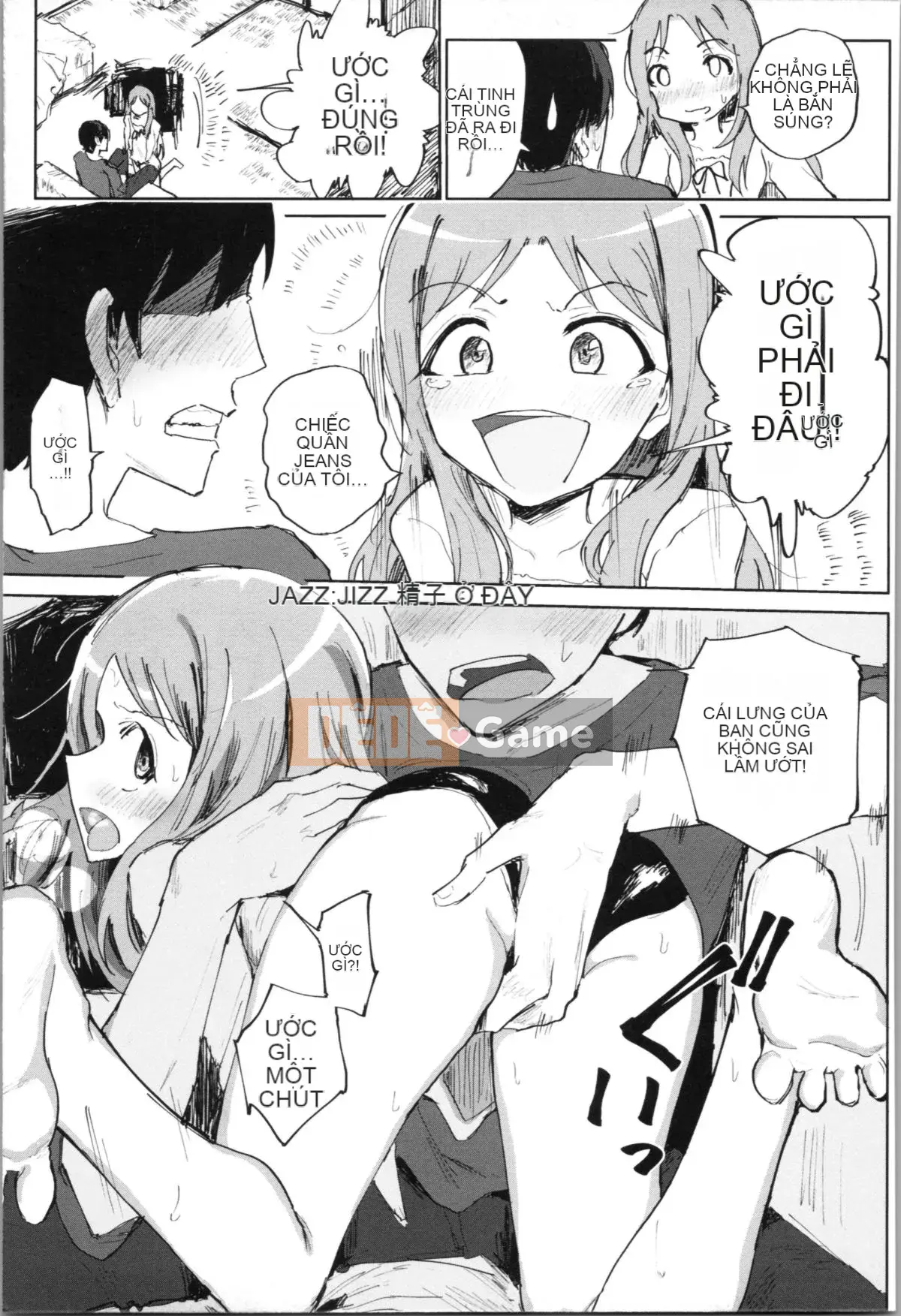 (Truyện tranh Seijin) [Noji] Onii-chan no Dakimakura