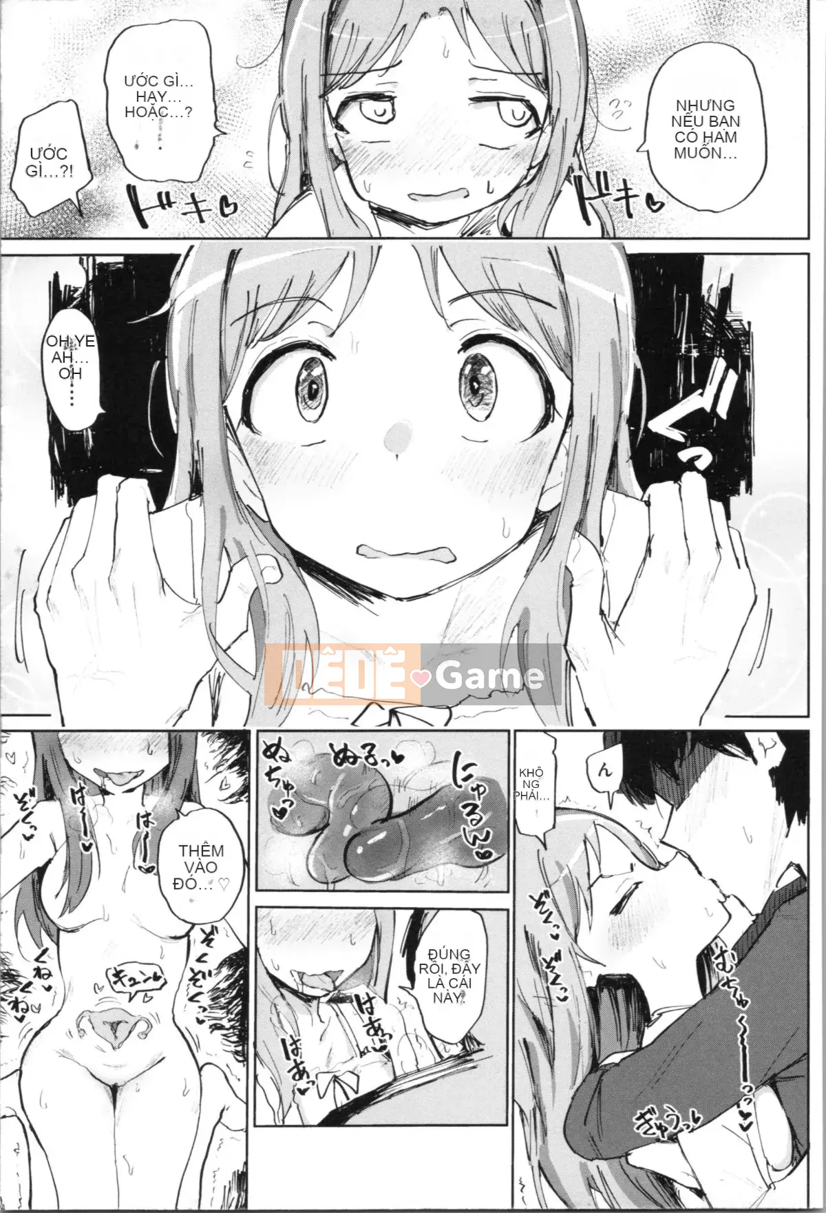 (Truyện tranh Seijin) [Noji] Onii-chan no Dakimakura