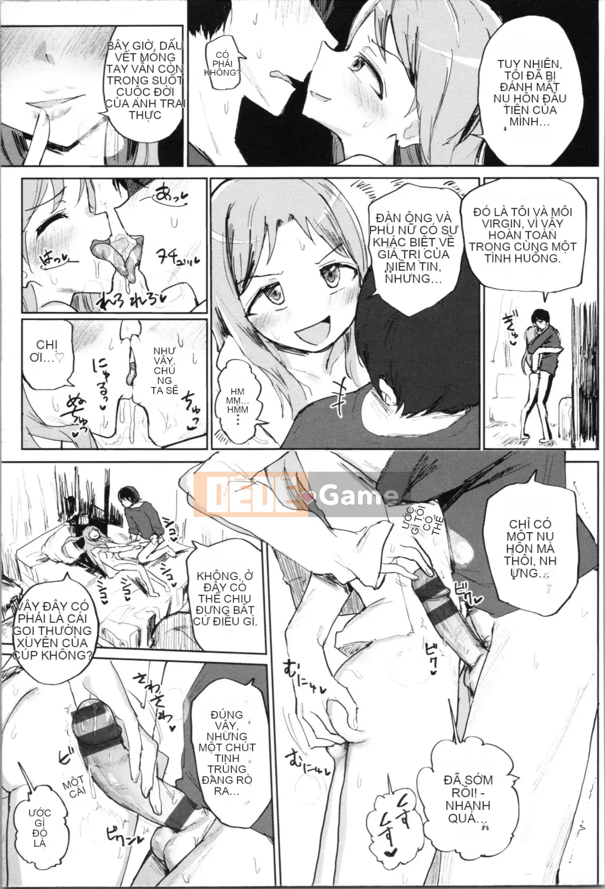 (Truyện tranh Seijin) [Noji] Onii-chan no Dakimakura