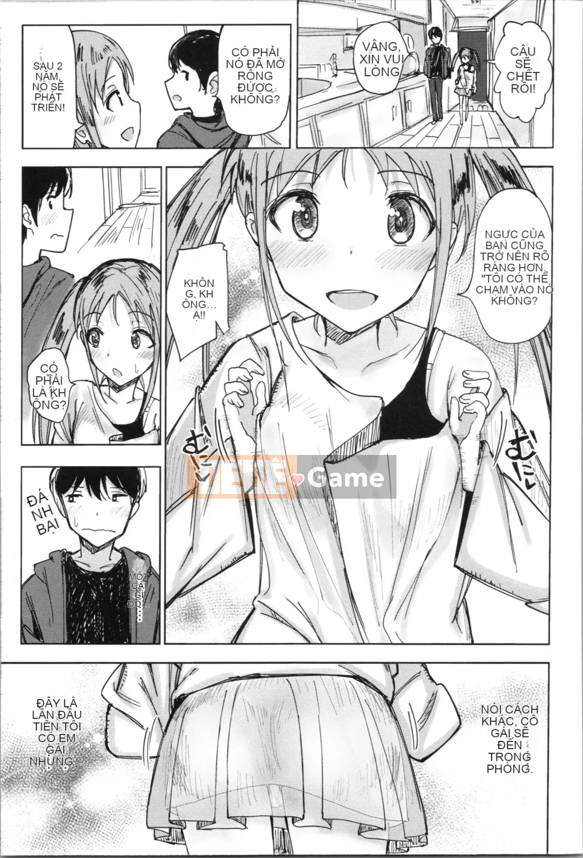 (Truyện tranh Seijin) [Noji] Onii-chan no Dakimakura