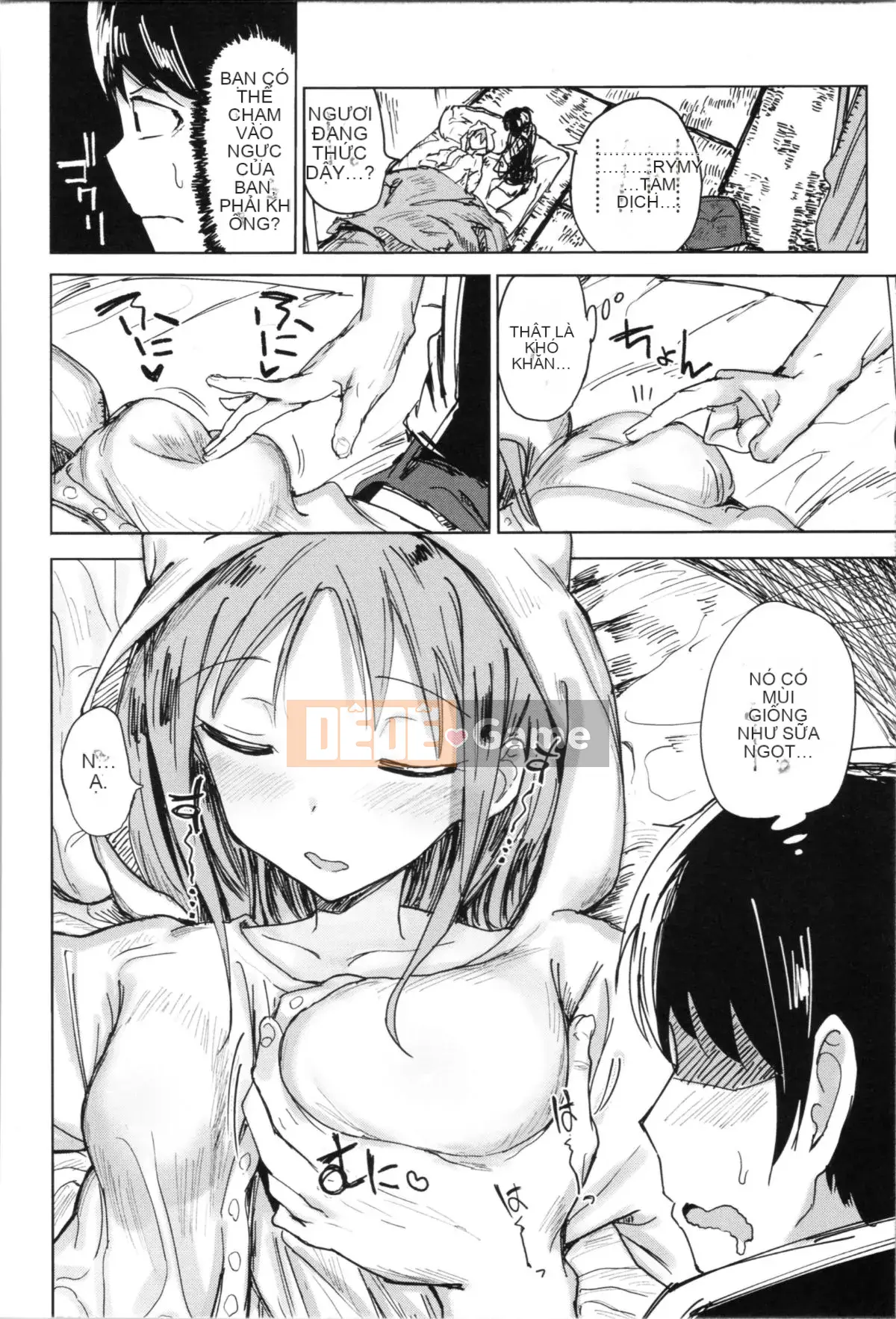 (Truyện tranh Seijin) [Noji] Onii-chan no Dakimakura