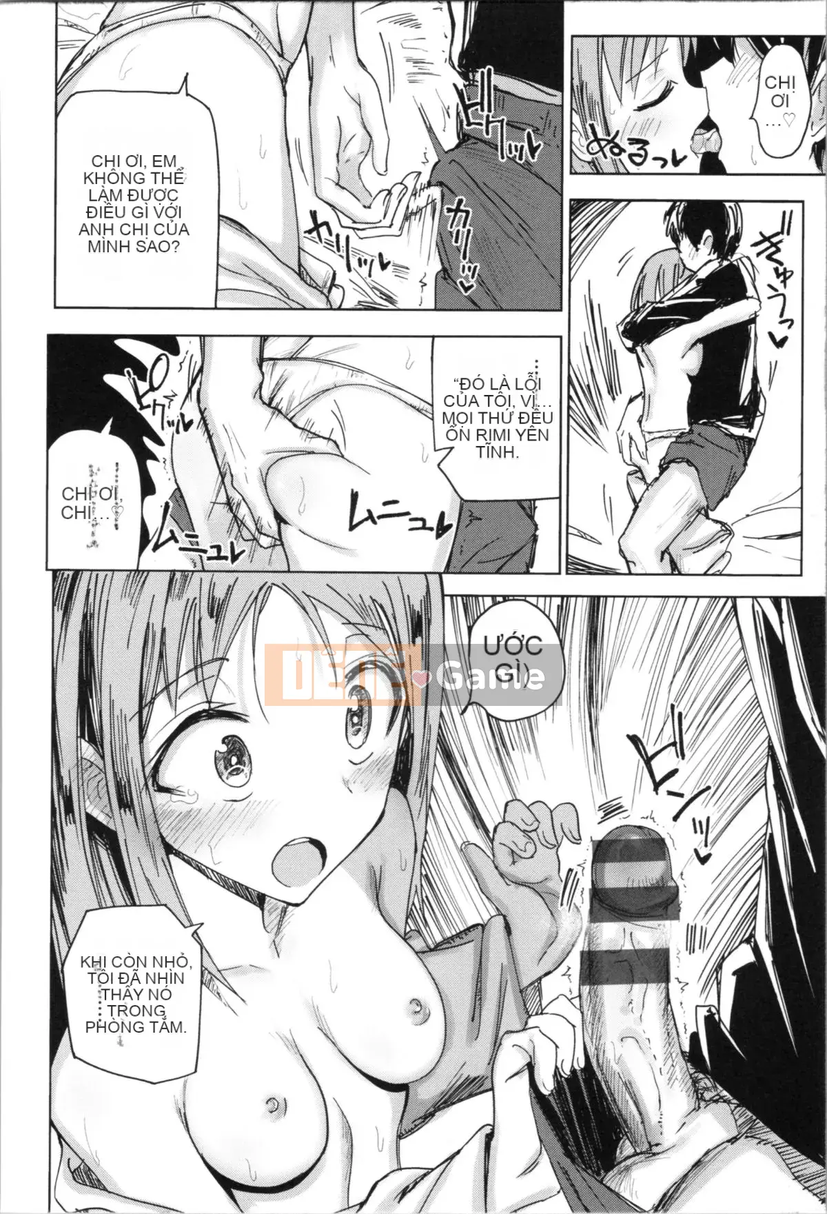 (Truyện tranh Seijin) [Noji] Onii-chan no Dakimakura