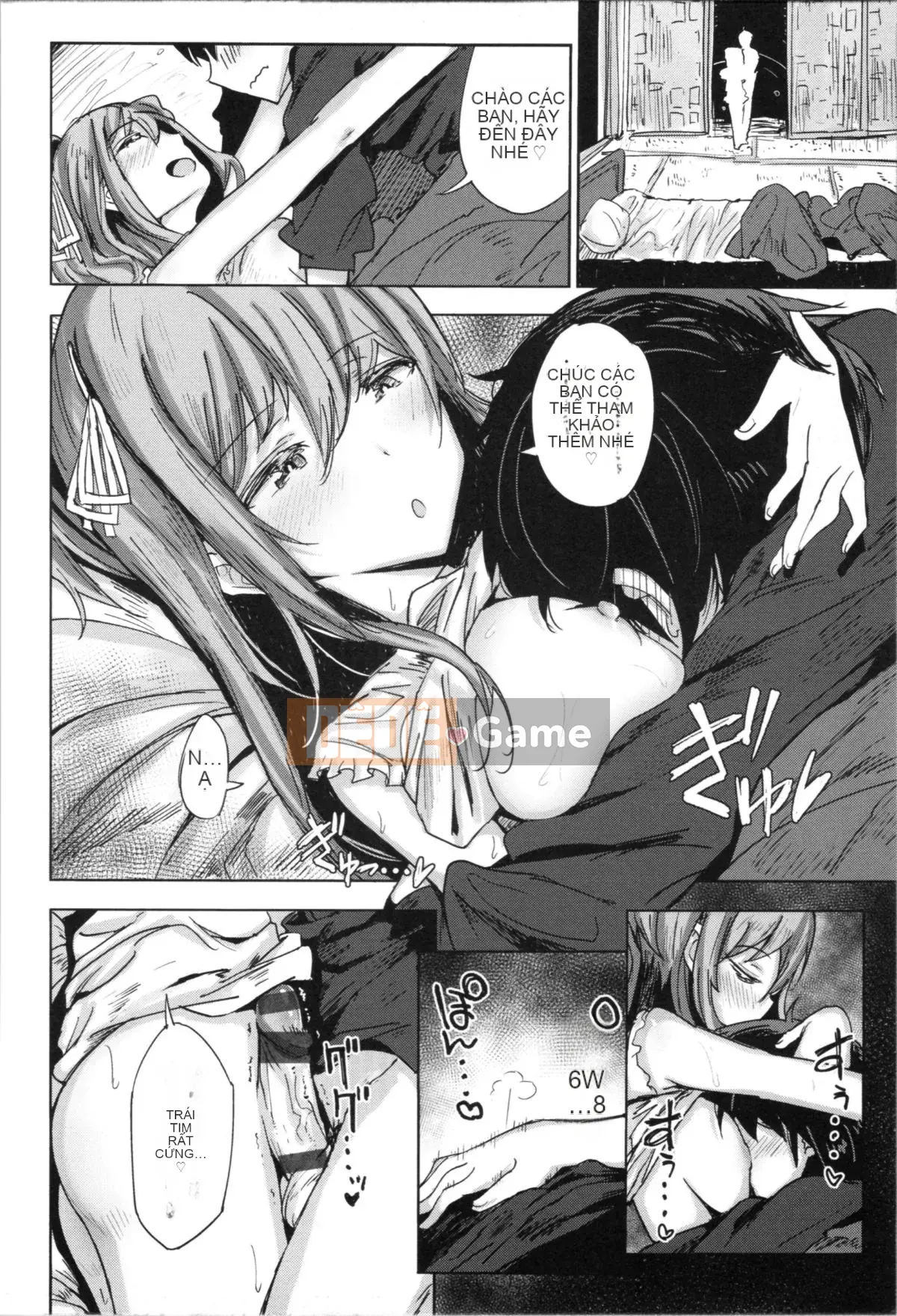 (Truyện tranh Seijin) [Noji] Onii-chan no Dakimakura