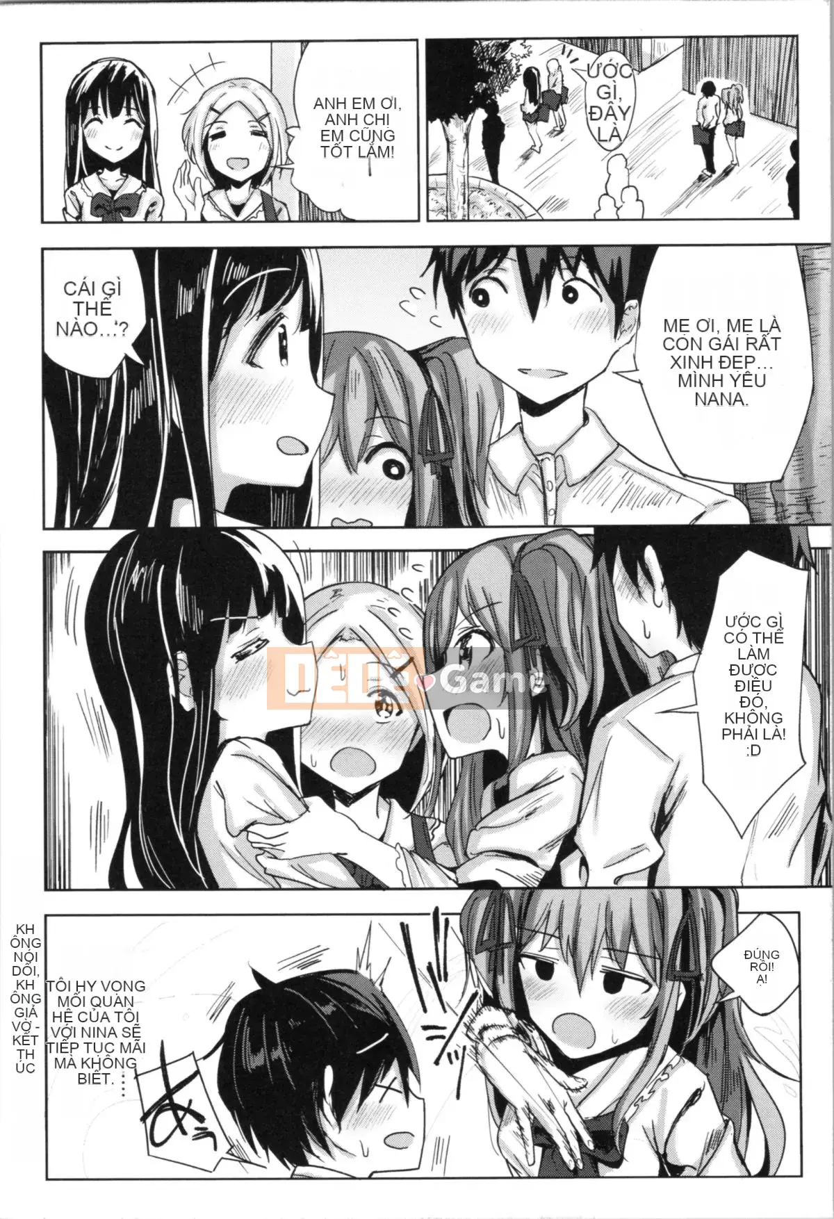 (Truyện tranh Seijin) [Noji] Onii-chan no Dakimakura