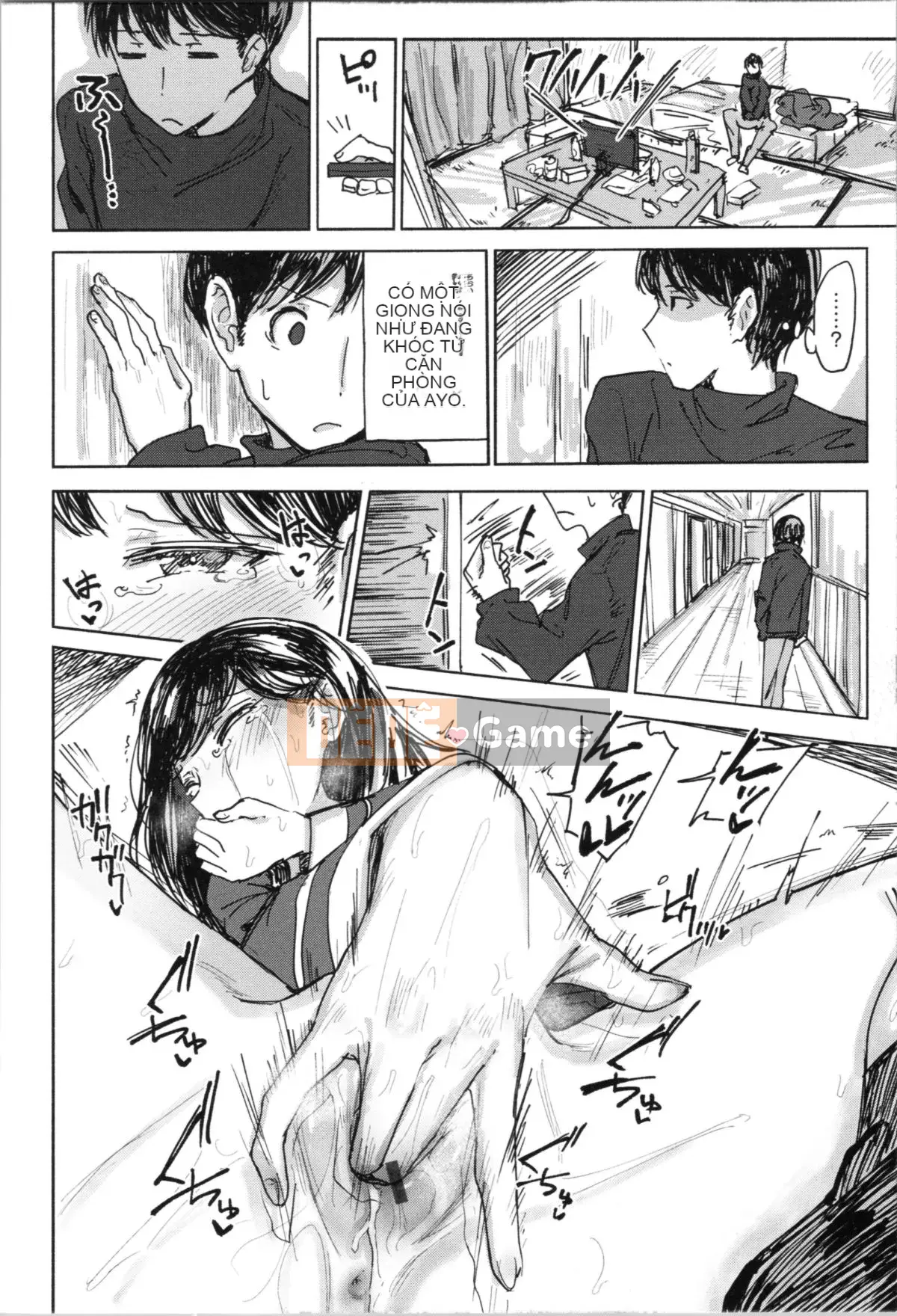 (Truyện tranh Seijin) [Noji] Onii-chan no Dakimakura