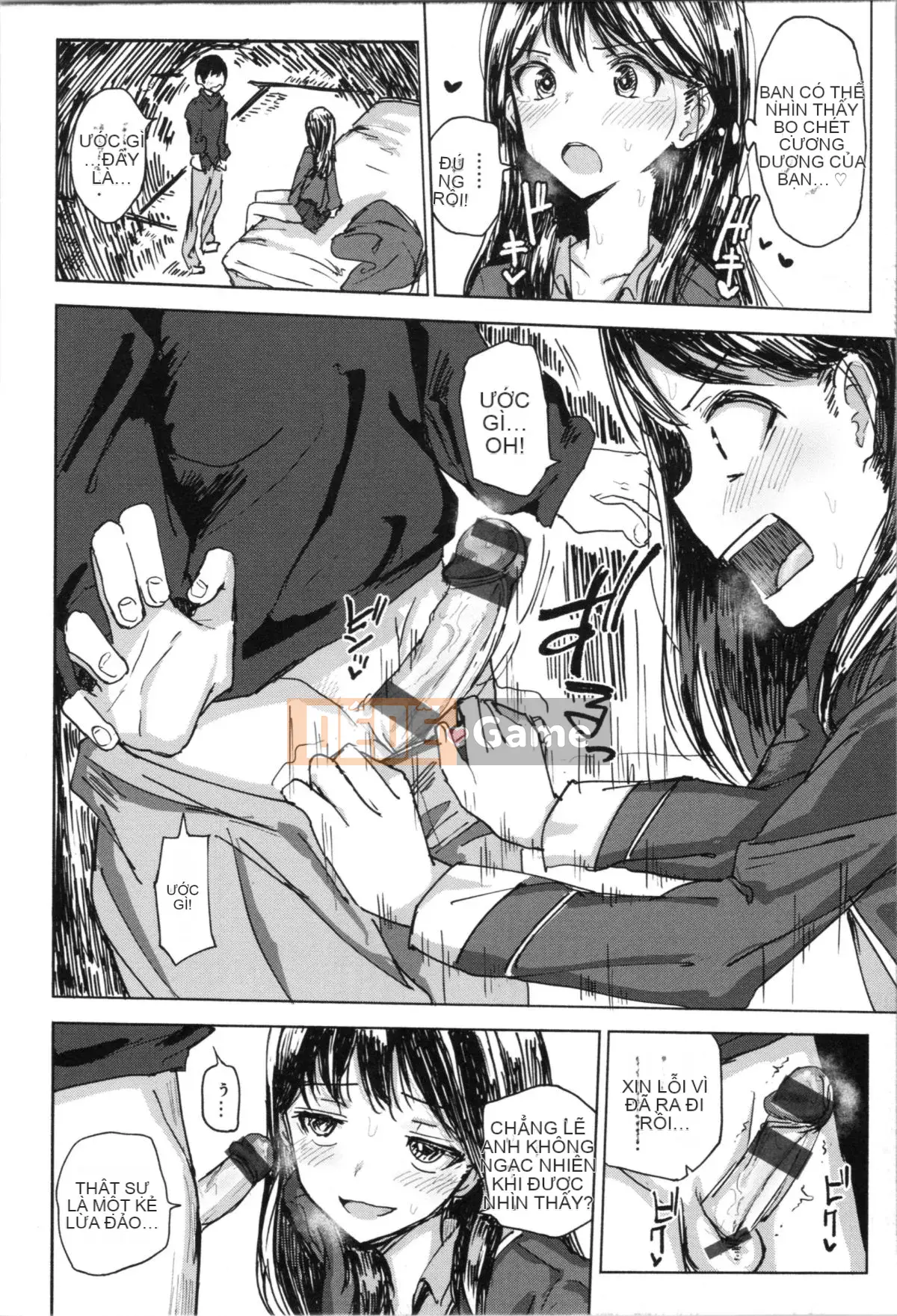 (Truyện tranh Seijin) [Noji] Onii-chan no Dakimakura