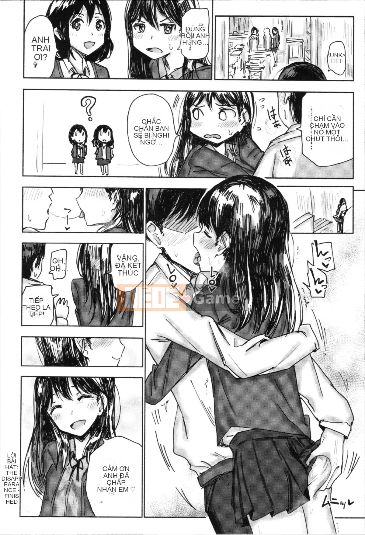 (Truyện tranh Seijin) [Noji] Onii-chan no Dakimakura