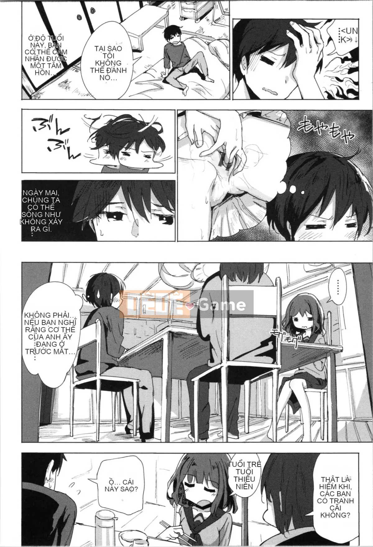 (Truyện tranh Seijin) [Noji] Onii-chan no Dakimakura