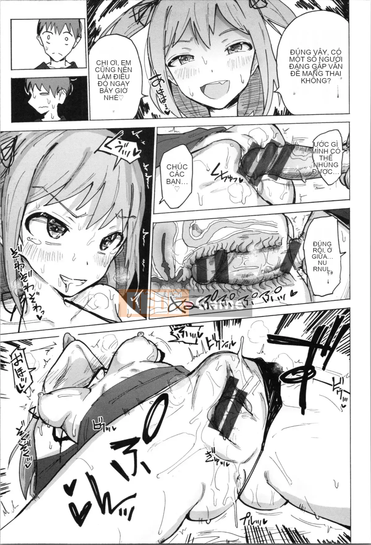 (Truyện tranh Seijin) [Noji] Onii-chan no Dakimakura