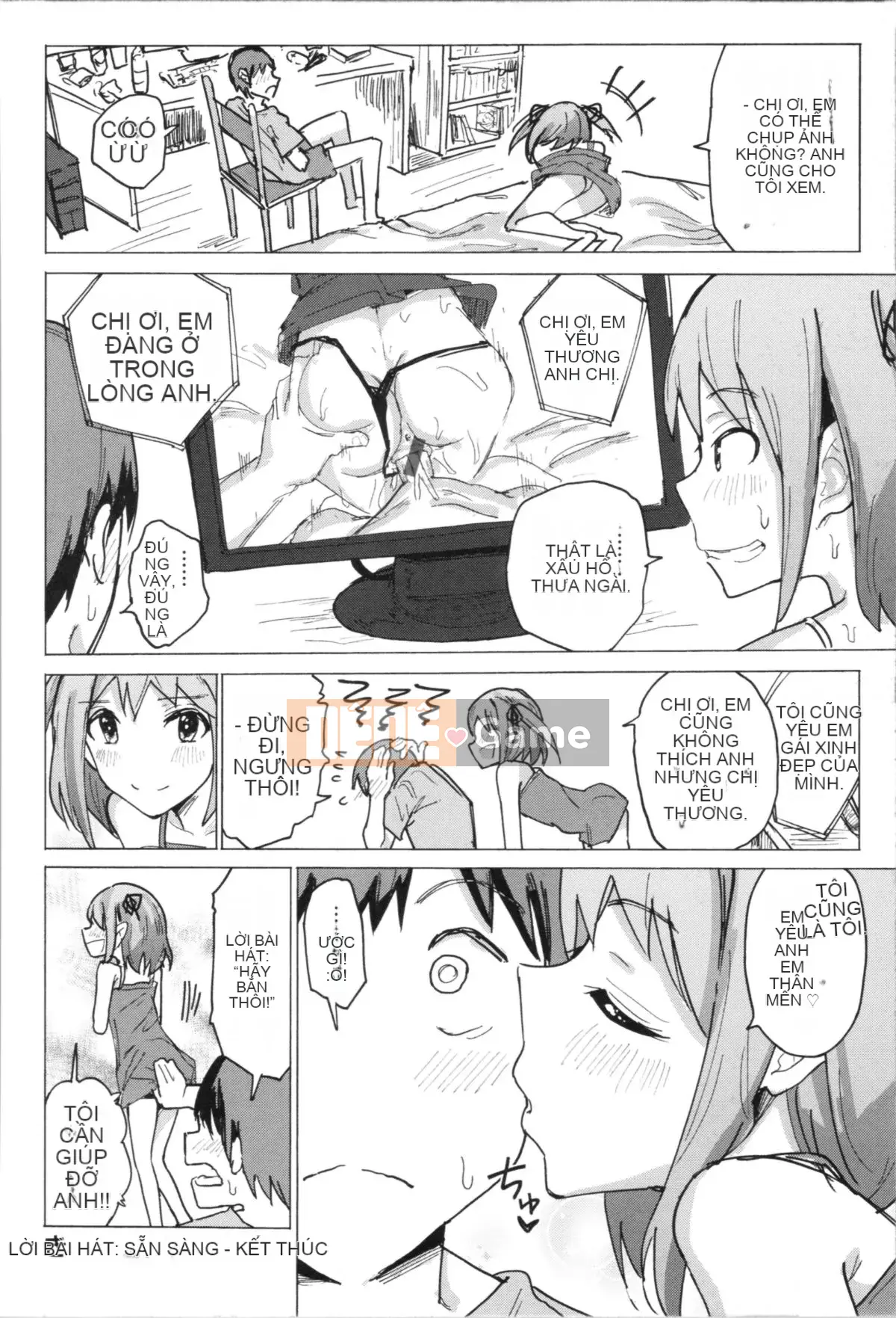 (Truyện tranh Seijin) [Noji] Onii-chan no Dakimakura