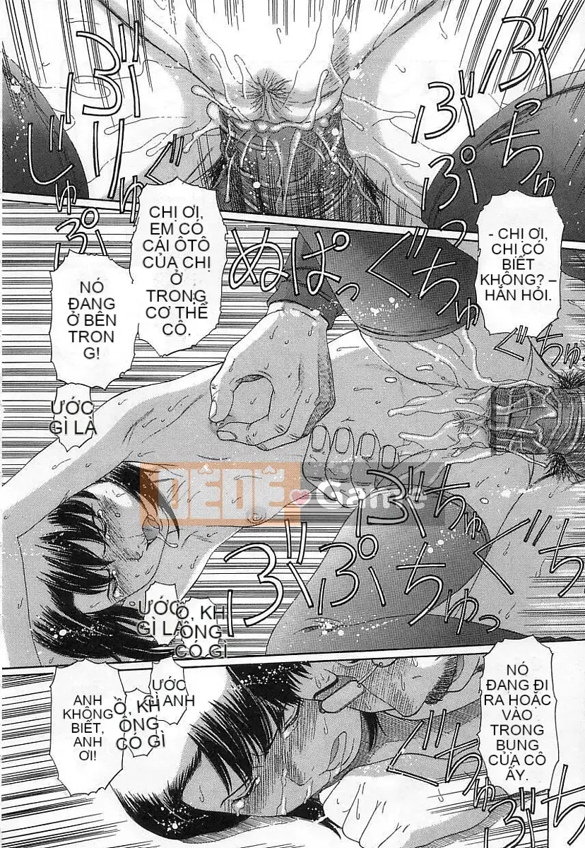 [Trích xuất Tanaka] Kuchukuchu