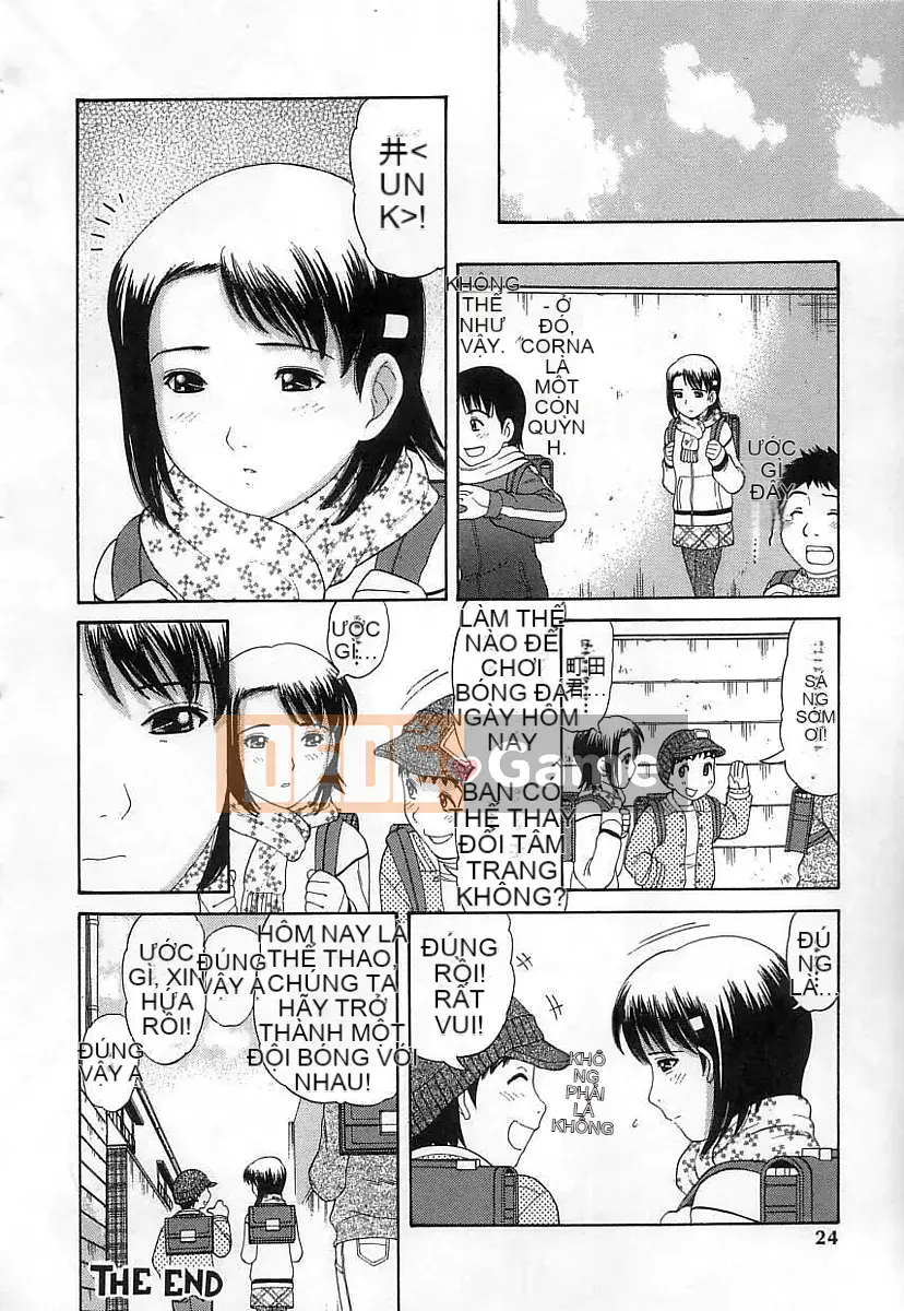 [Trích xuất Tanaka] Kuchukuchu