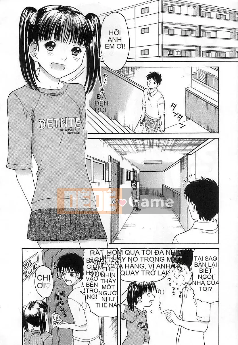 [Trích xuất Tanaka] Kuchukuchu