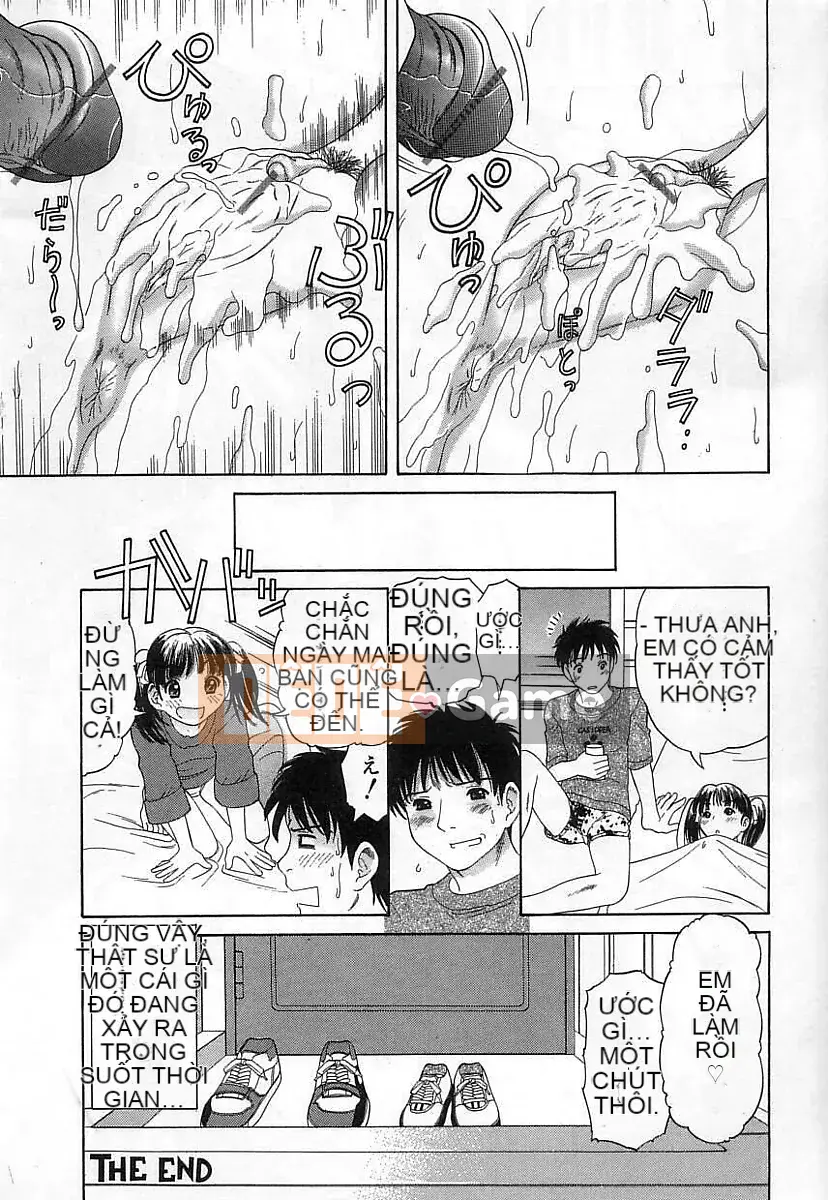 [Trích xuất Tanaka] Kuchukuchu