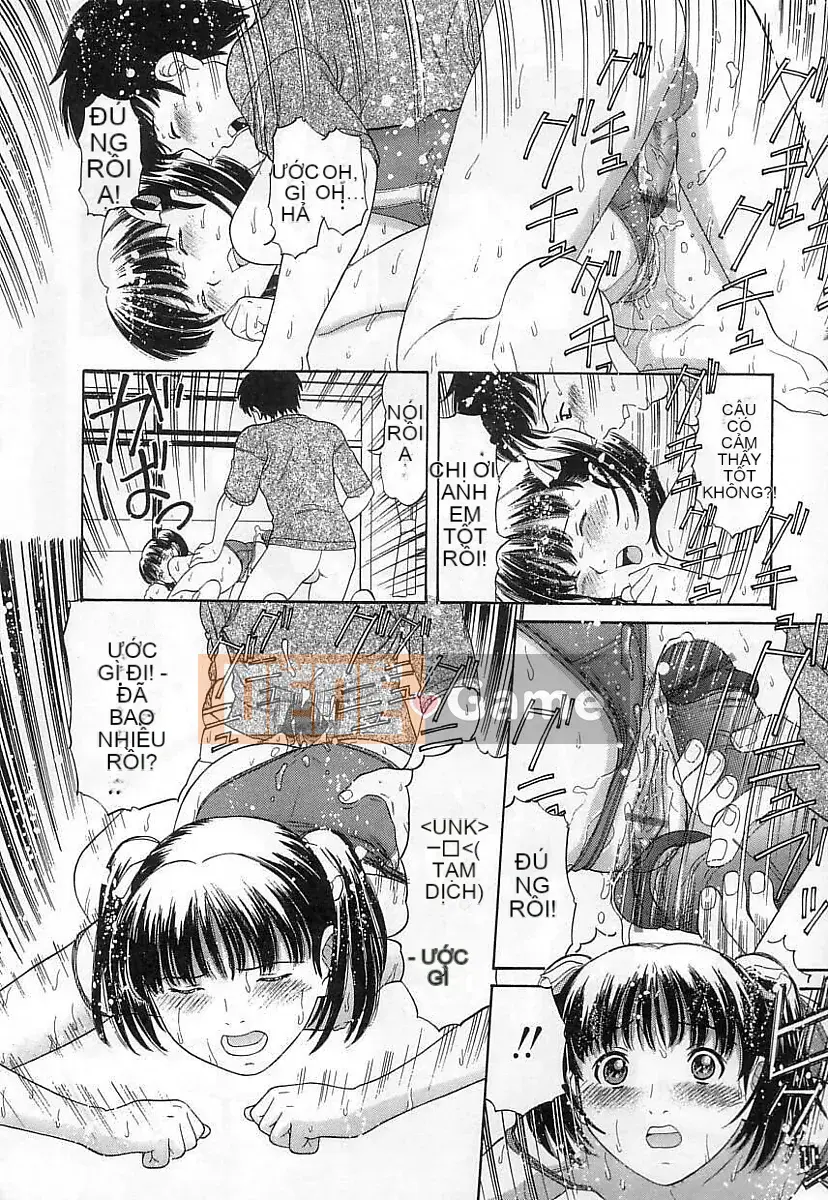 [Trích xuất Tanaka] Kuchukuchu