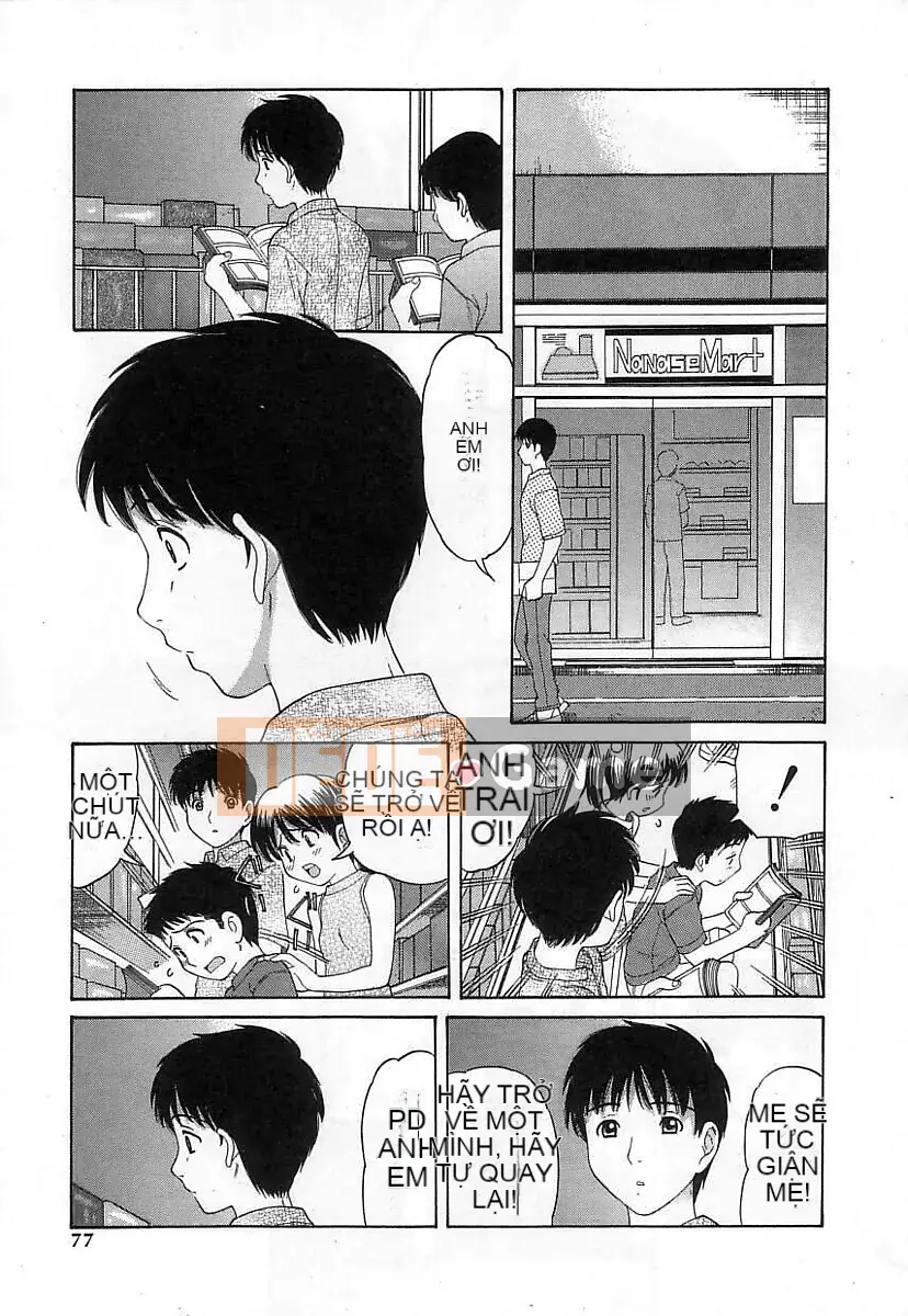 [Trích xuất Tanaka] Kuchukuchu