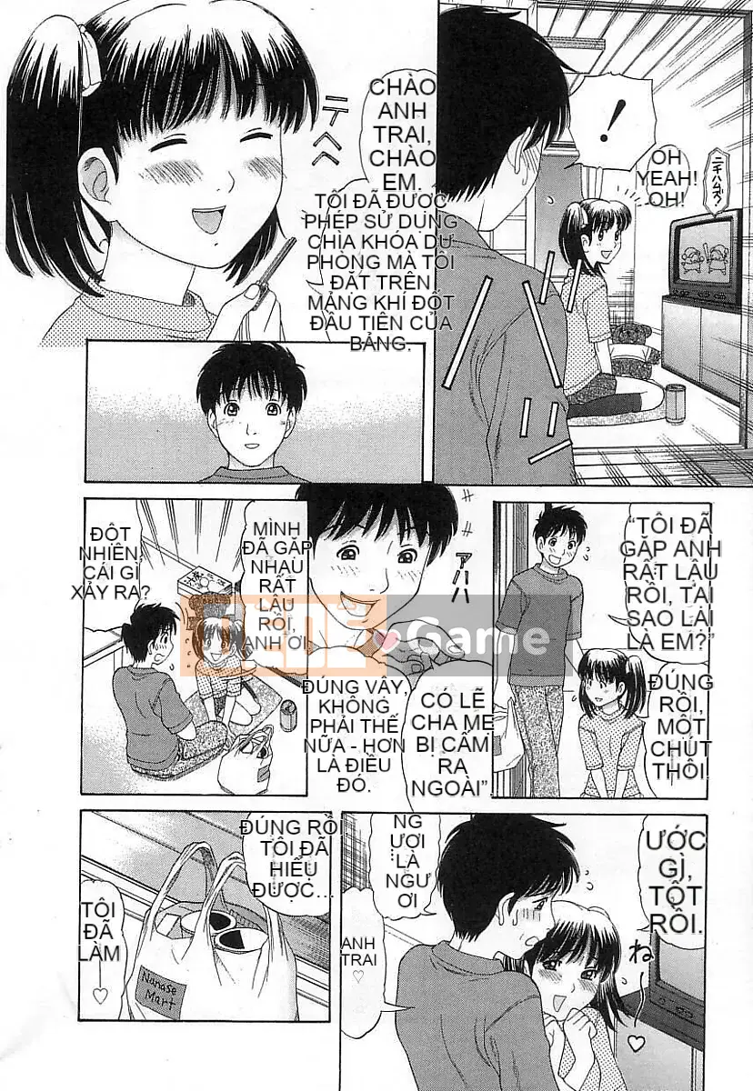 [Trích xuất Tanaka] Kuchukuchu