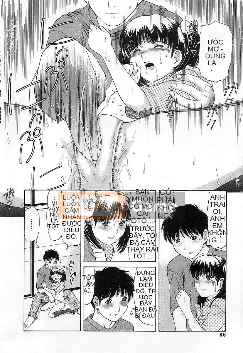 [Trích xuất Tanaka] Kuchukuchu