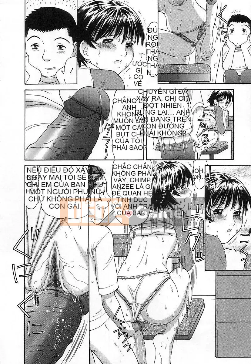 [Trích xuất Tanaka] Kuchukuchu