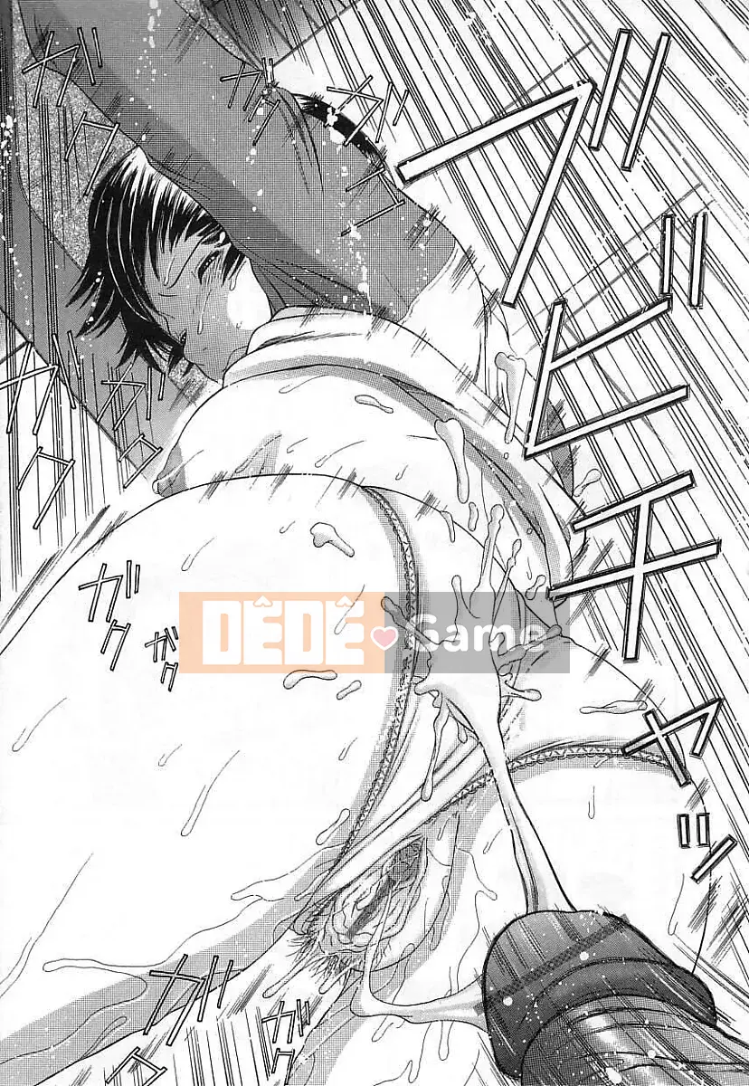 [Trích xuất Tanaka] Kuchukuchu