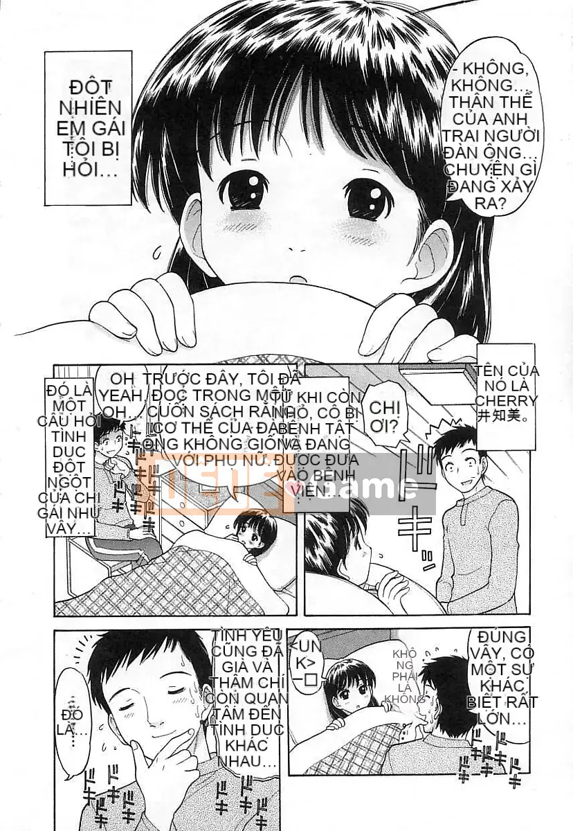 [Trích xuất Tanaka] Kuchukuchu