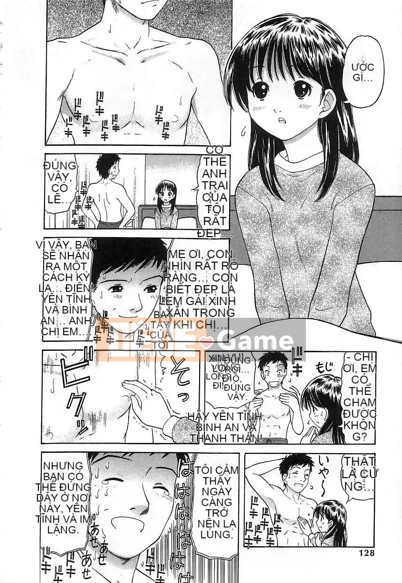 [Trích xuất Tanaka] Kuchukuchu