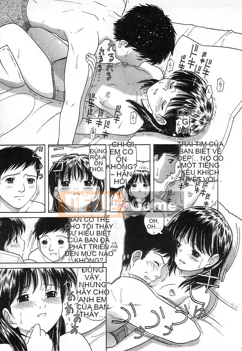 [Trích xuất Tanaka] Kuchukuchu